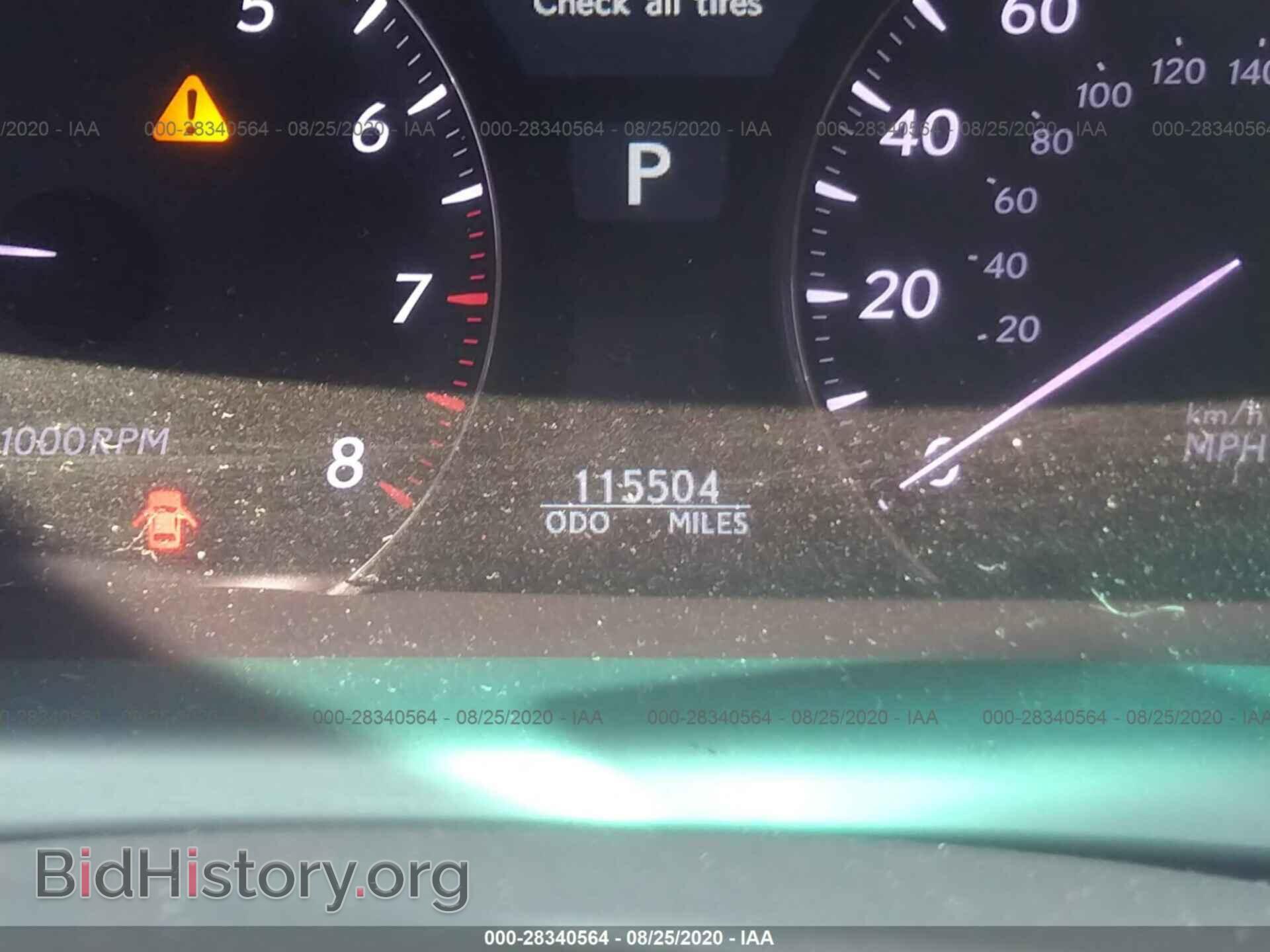 2011 LEXUS LS 460 - VIN: JTHBL5EF8B5105688 - Photo 7