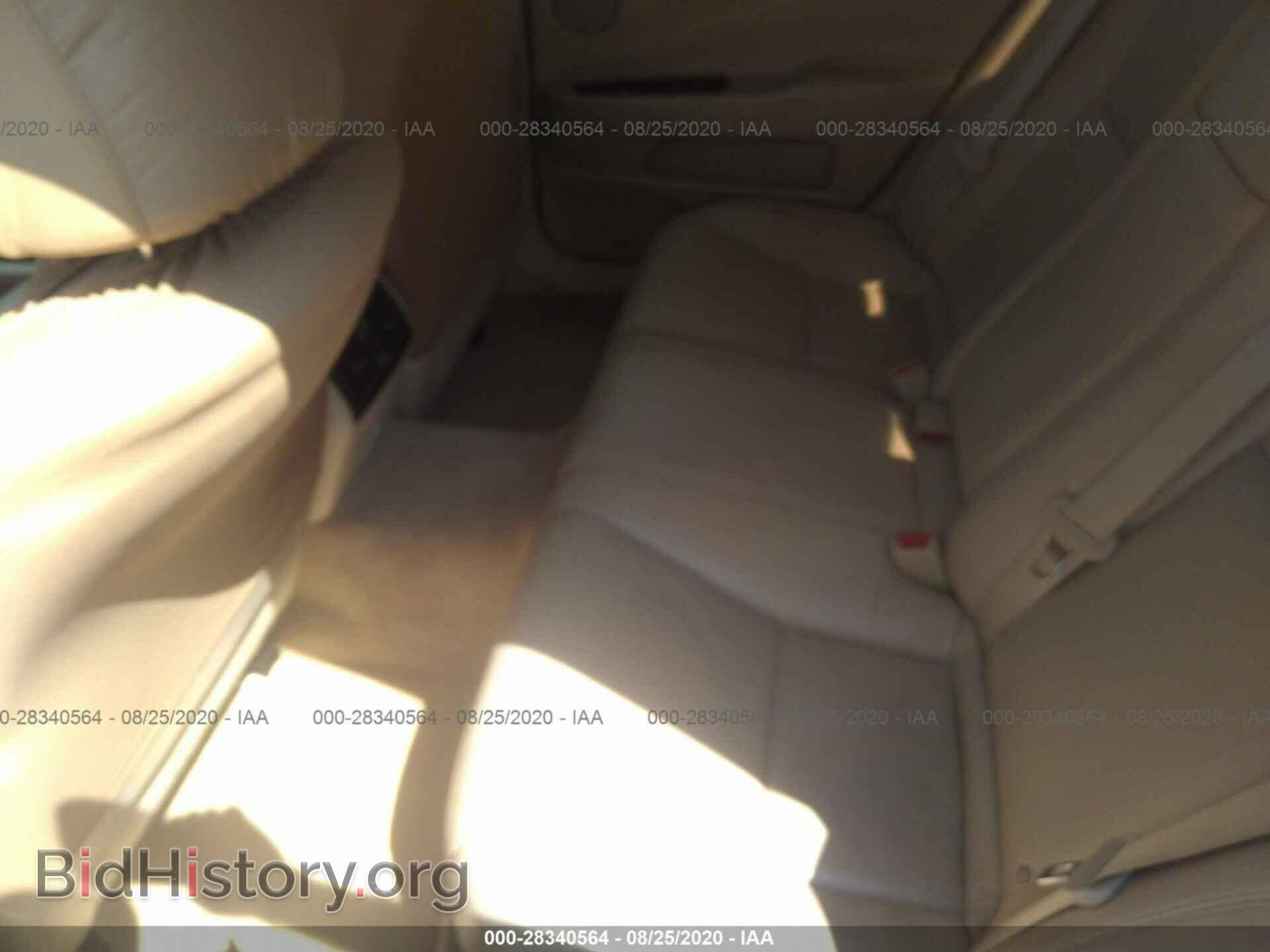 2011 LEXUS LS 460 - VIN: JTHBL5EF8B5105688 - Photo 8