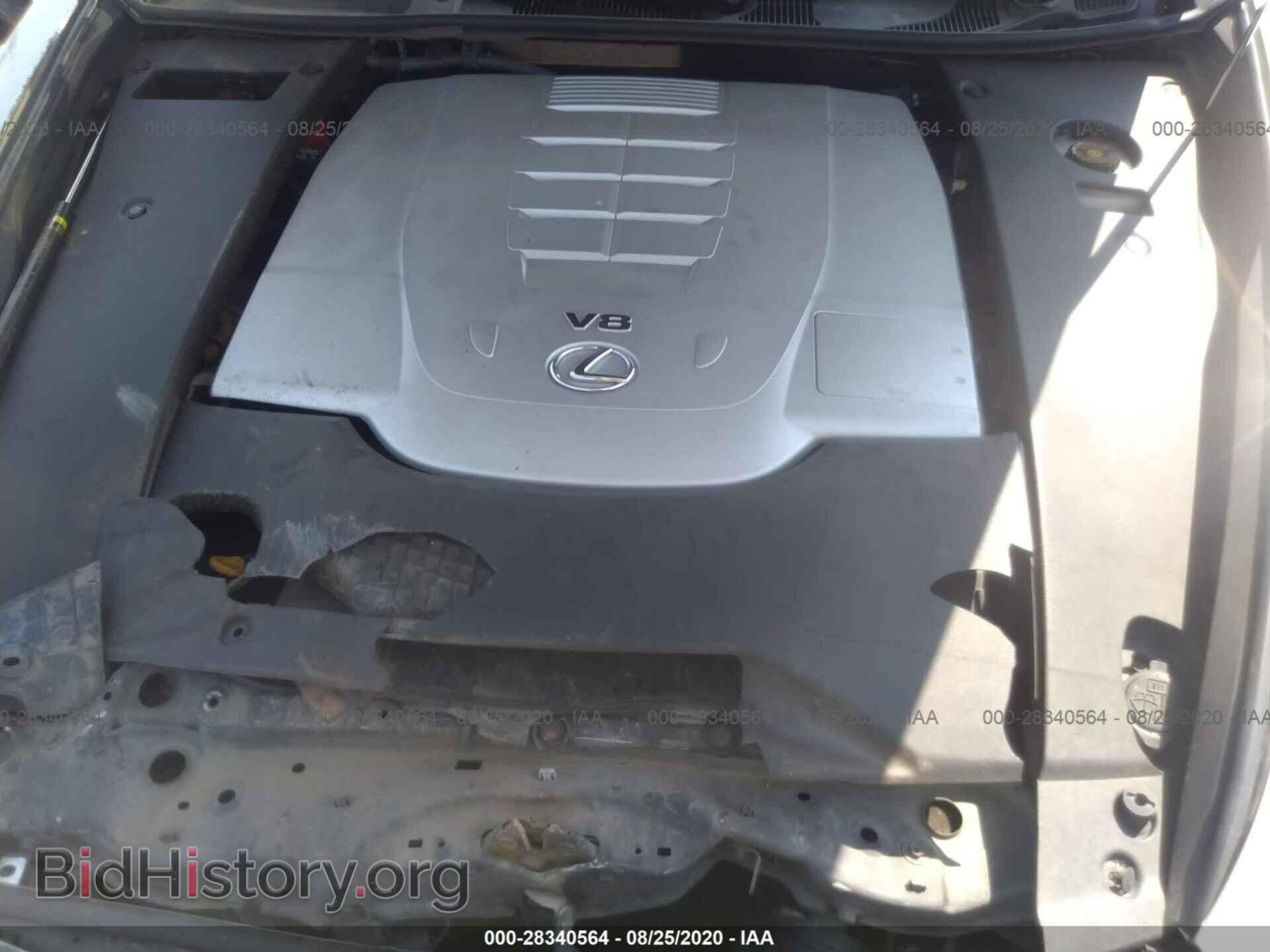 2011 LEXUS LS 460 - VIN: JTHBL5EF8B5105688 - Photo 10