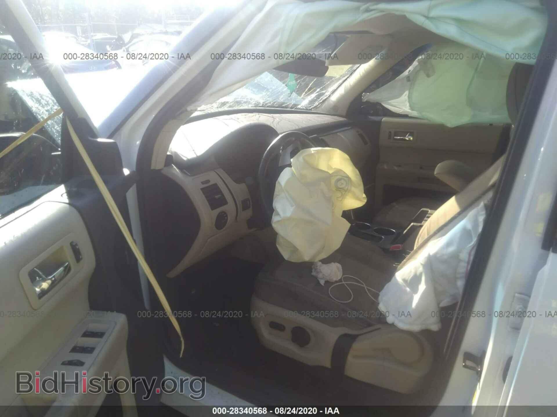 2014 FORD FLEX - VIN: 2FMGK5B84EBD20383 - Фото 5
