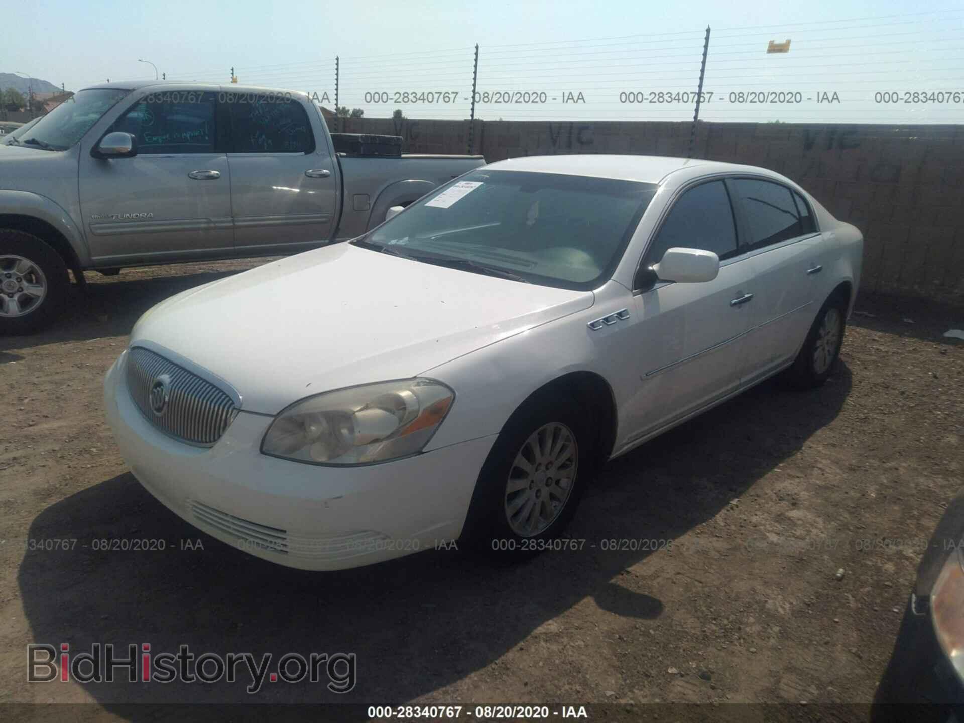 2007 BUICK LUCERNE - VIN: 1G4HP57217U217283 - Фото 2