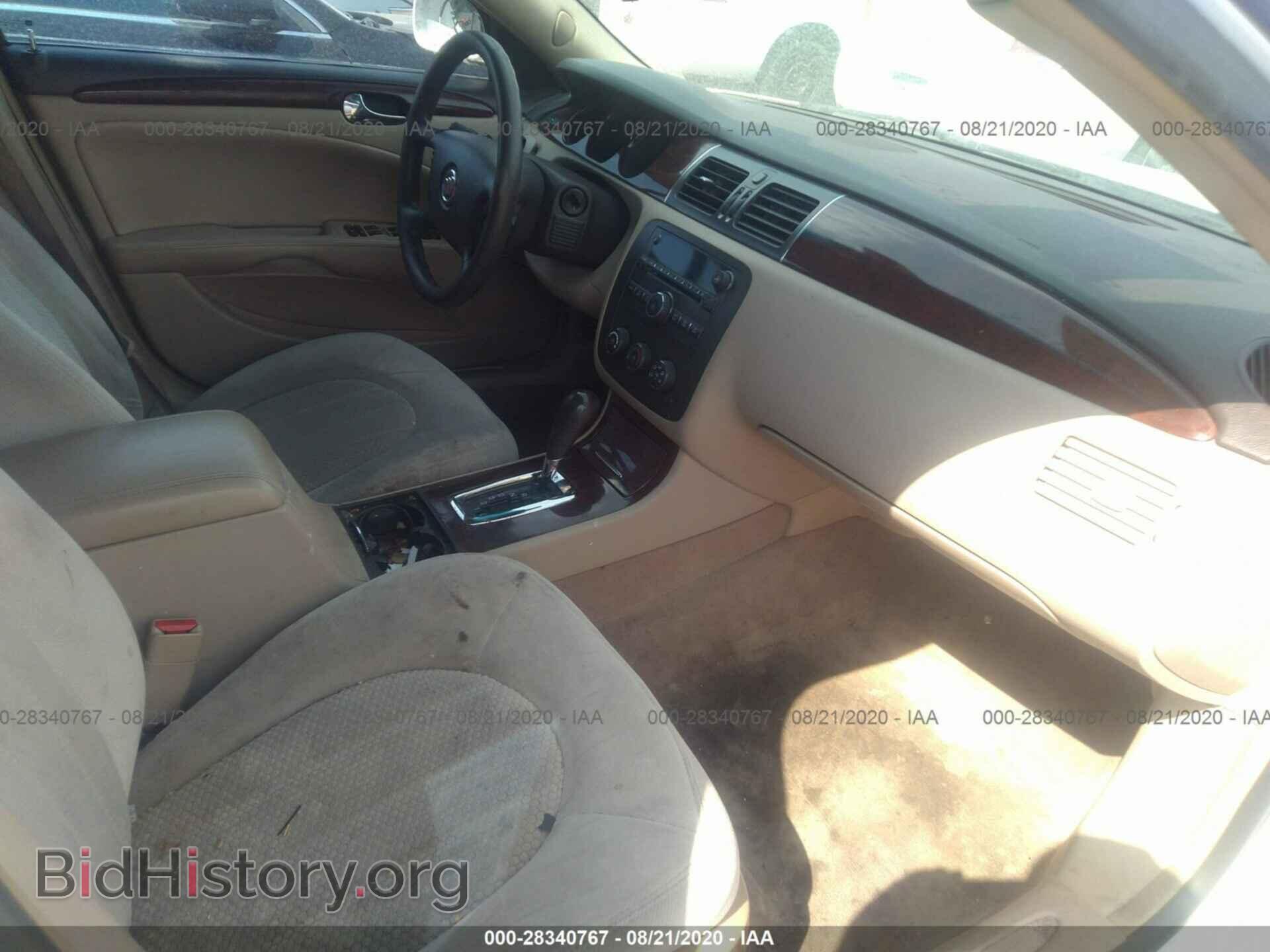2007 BUICK LUCERNE - VIN: 1G4HP57217U217283 - Фото 5