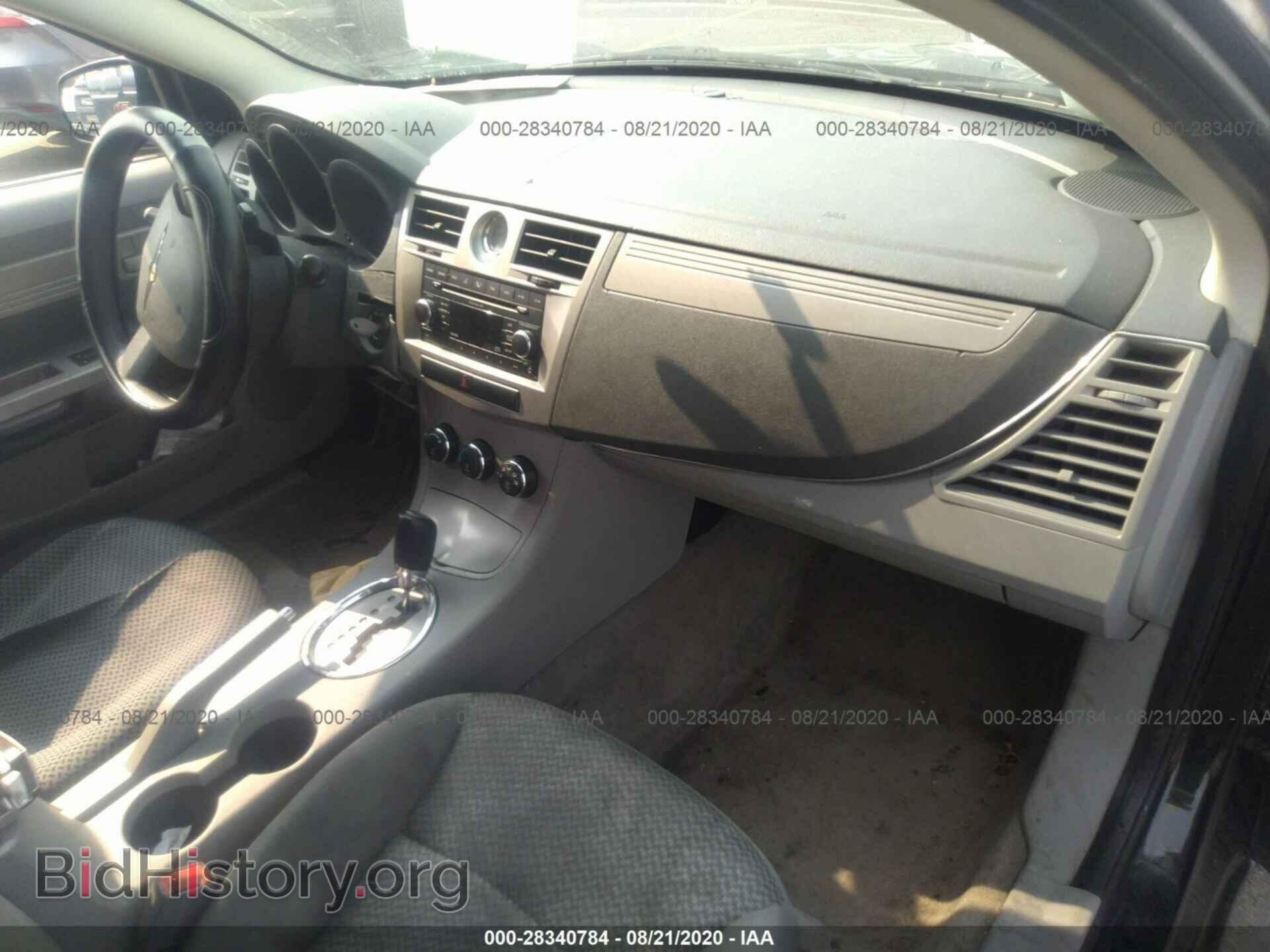 2008 CHRYSLER SEBRING - VIN: 1C3LC46K18N112068 - Фото 5