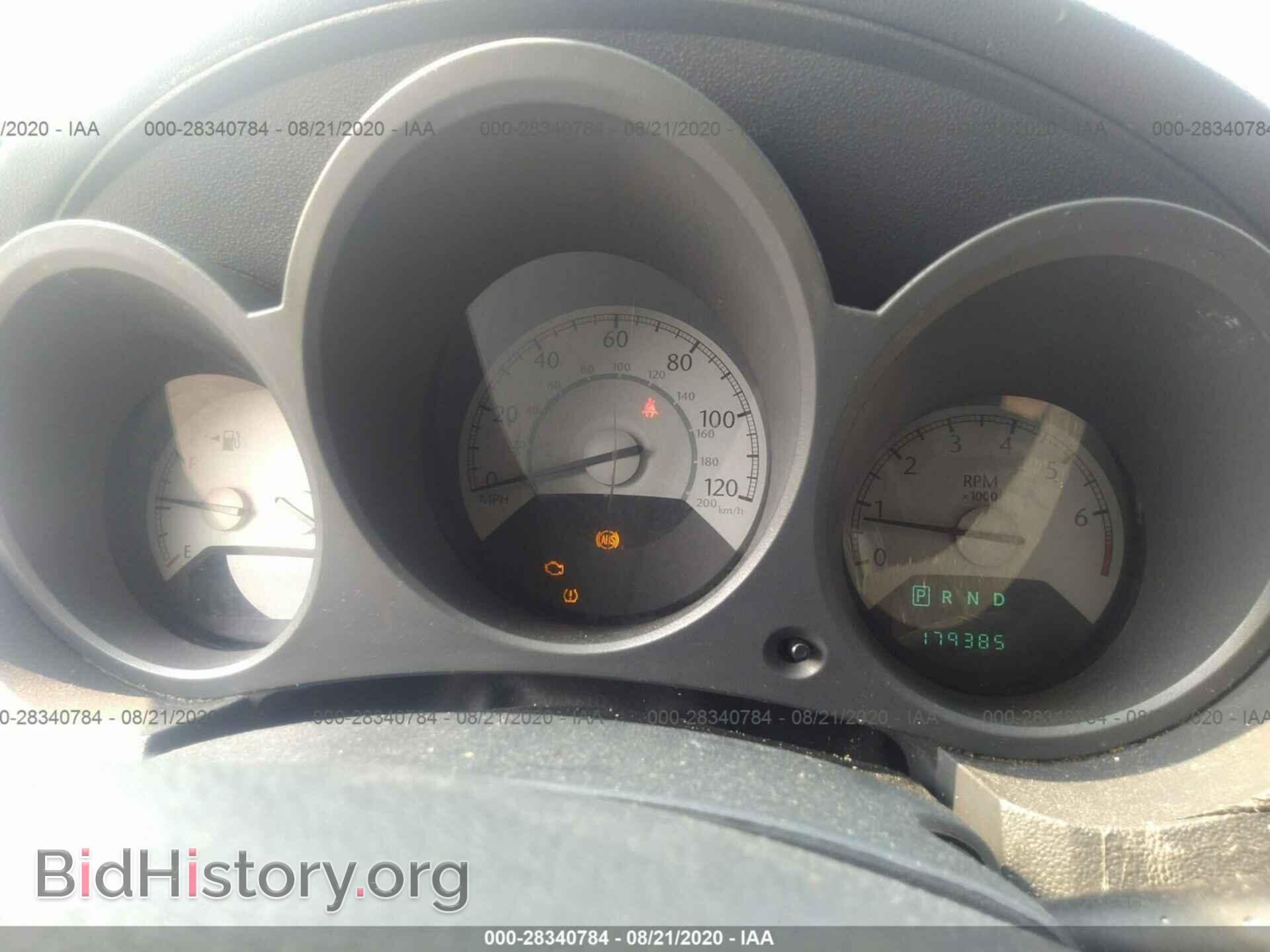 2008 CHRYSLER SEBRING - VIN: 1C3LC46K18N112068 - Фото 7