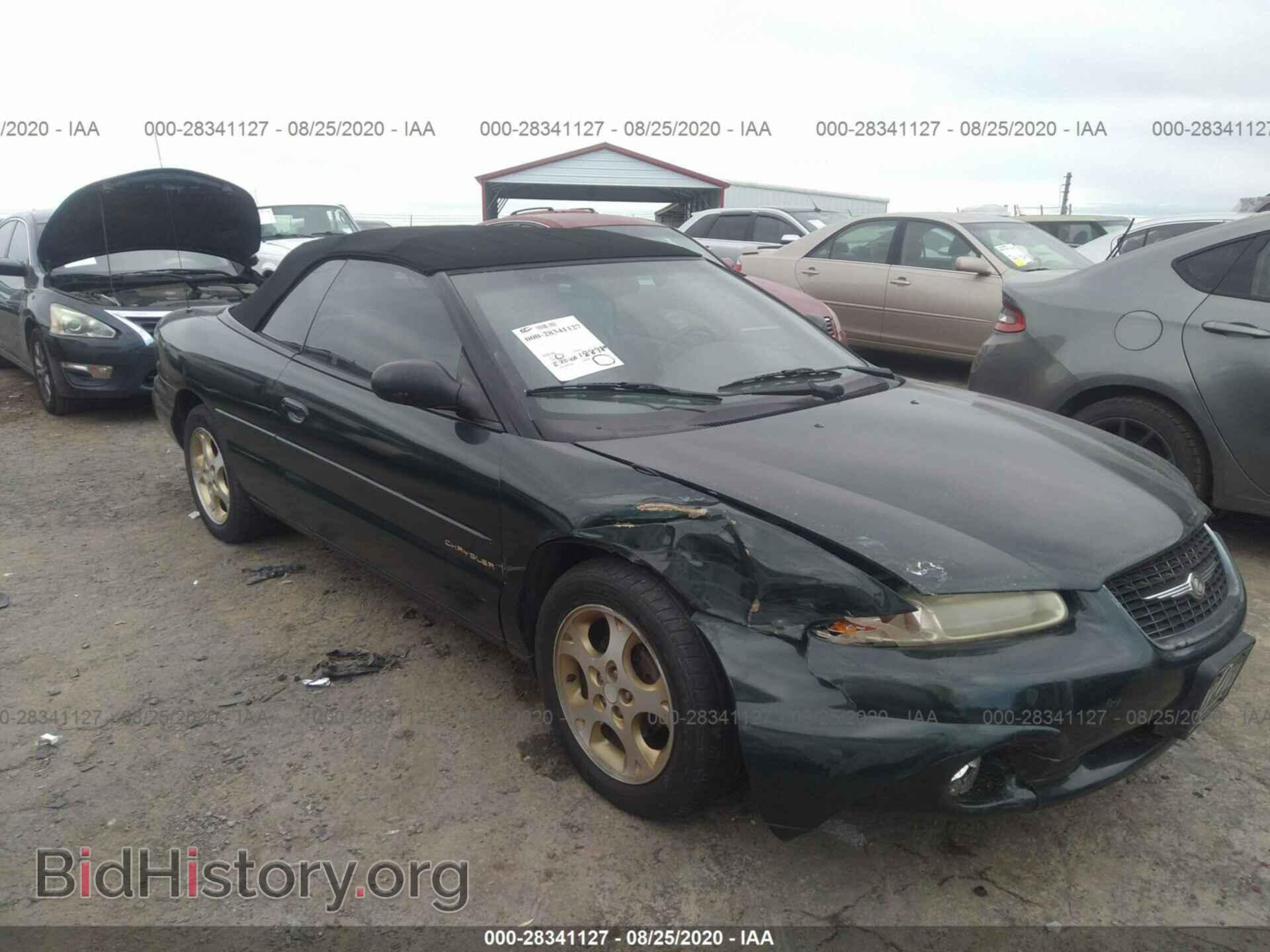 Фотография 3C3EL55H7XT515359 - CHRYSLER SEBRING 1999
