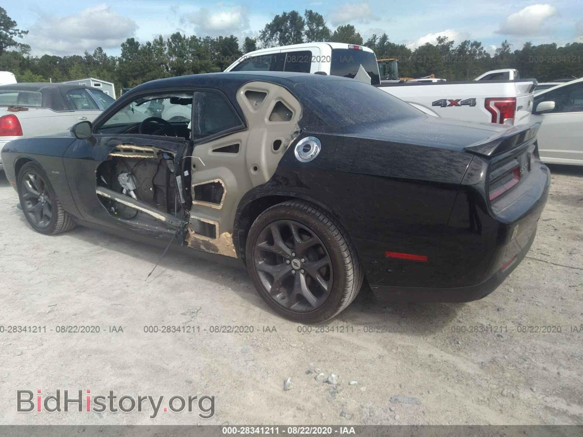 2019 DODGE CHALLENGER - VIN: 2C3CDZBT3KH729464 - Photo 3