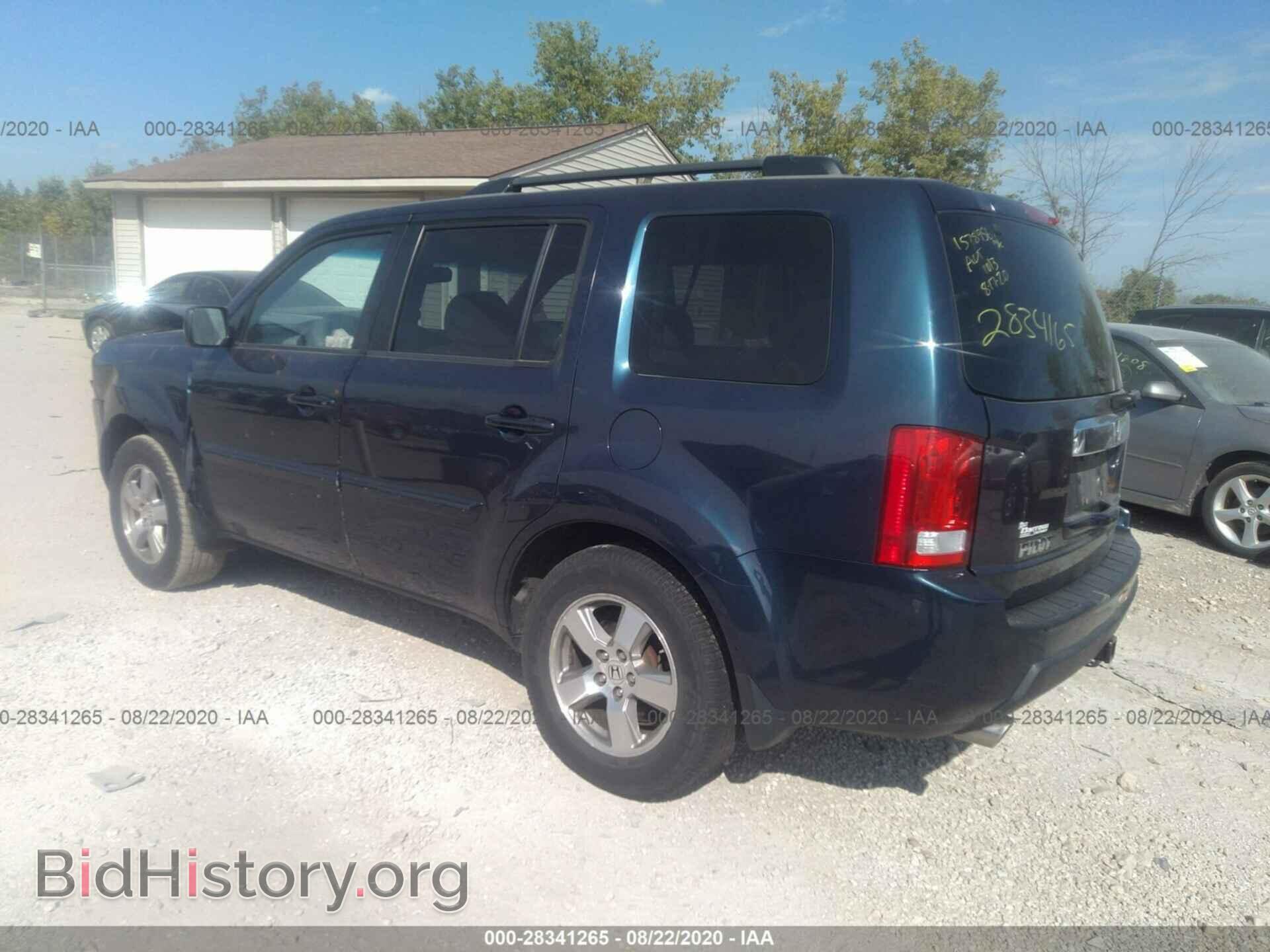 2010 HONDA PILOT - VIN: 5FNYF4H60AB036629 - Фото 3