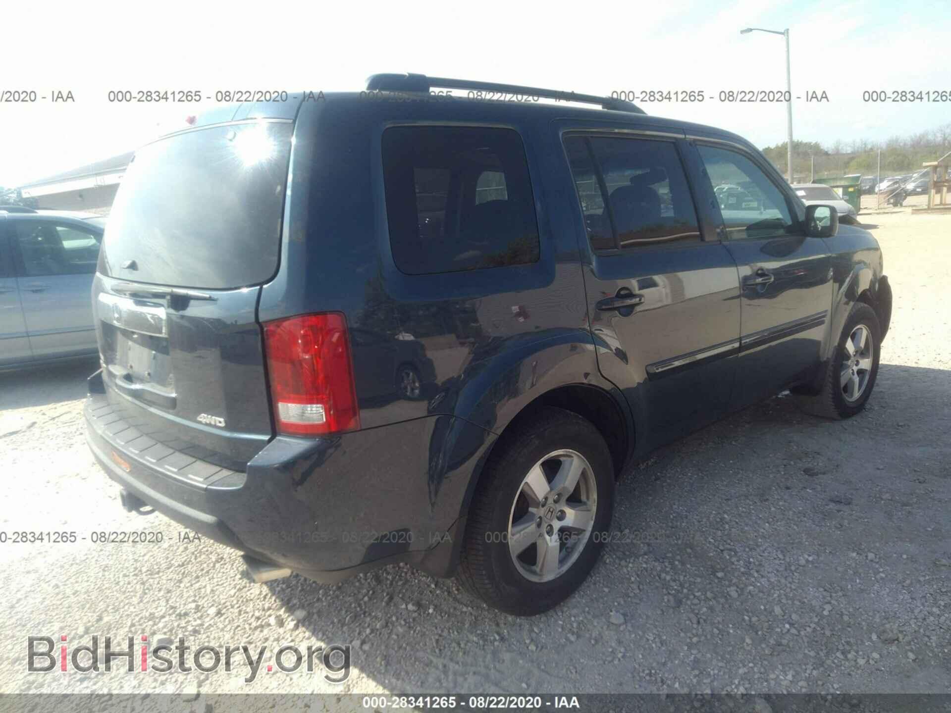 2010 HONDA PILOT - VIN: 5FNYF4H60AB036629 - Фото 4