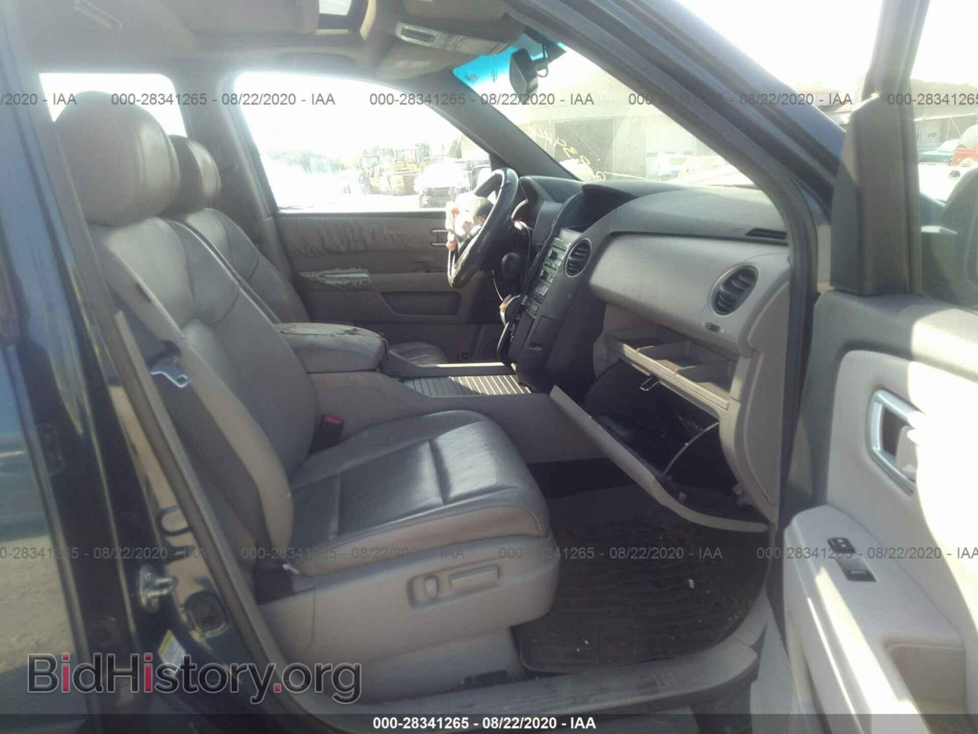2010 HONDA PILOT - VIN: 5FNYF4H60AB036629 - Фото 5