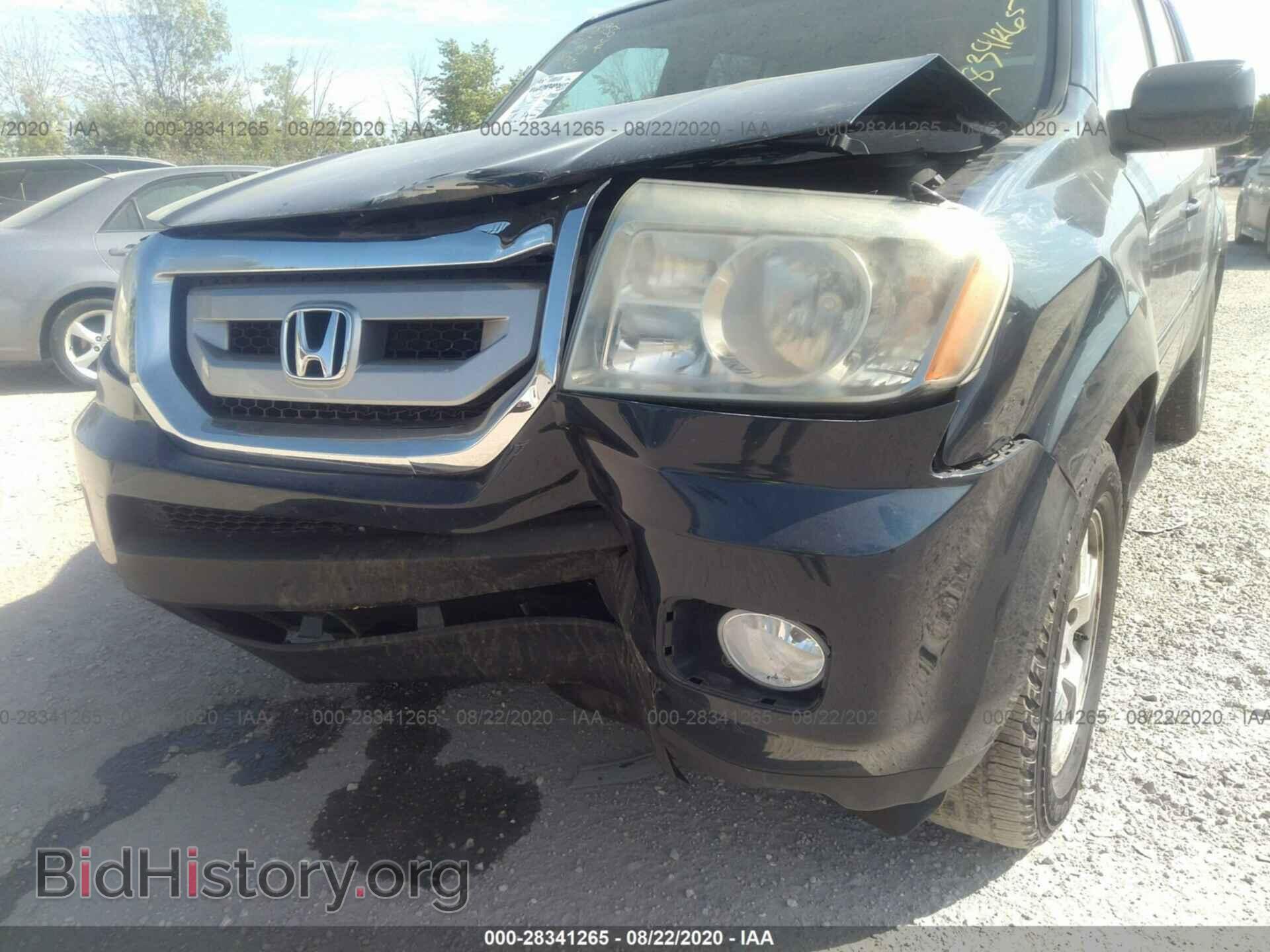 2010 HONDA PILOT - VIN: 5FNYF4H60AB036629 - Фото 6