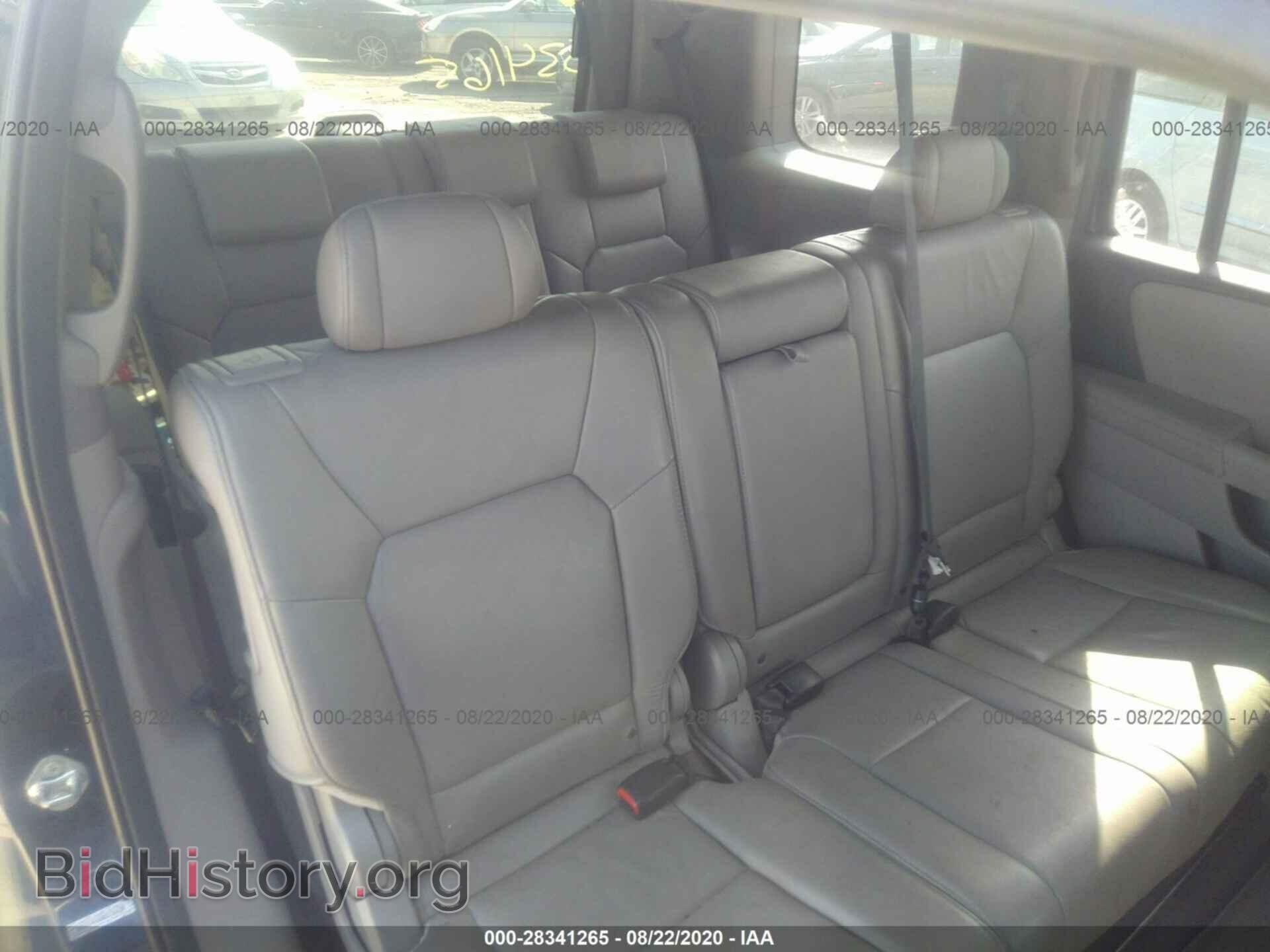 2010 HONDA PILOT - VIN: 5FNYF4H60AB036629 - Фото 8