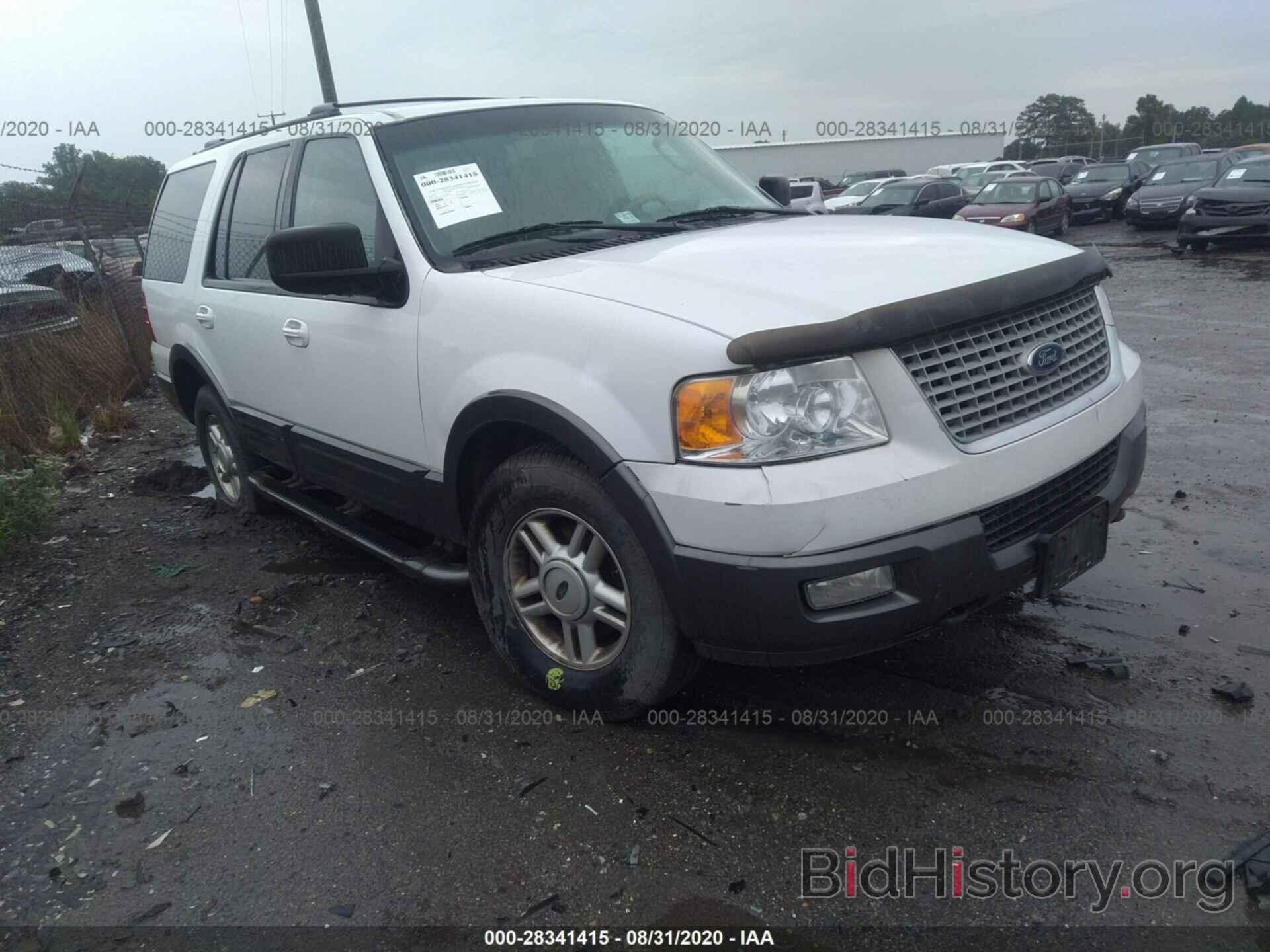 Photo 1FMFU16L34LB55941 - FORD EXPEDITION 2004