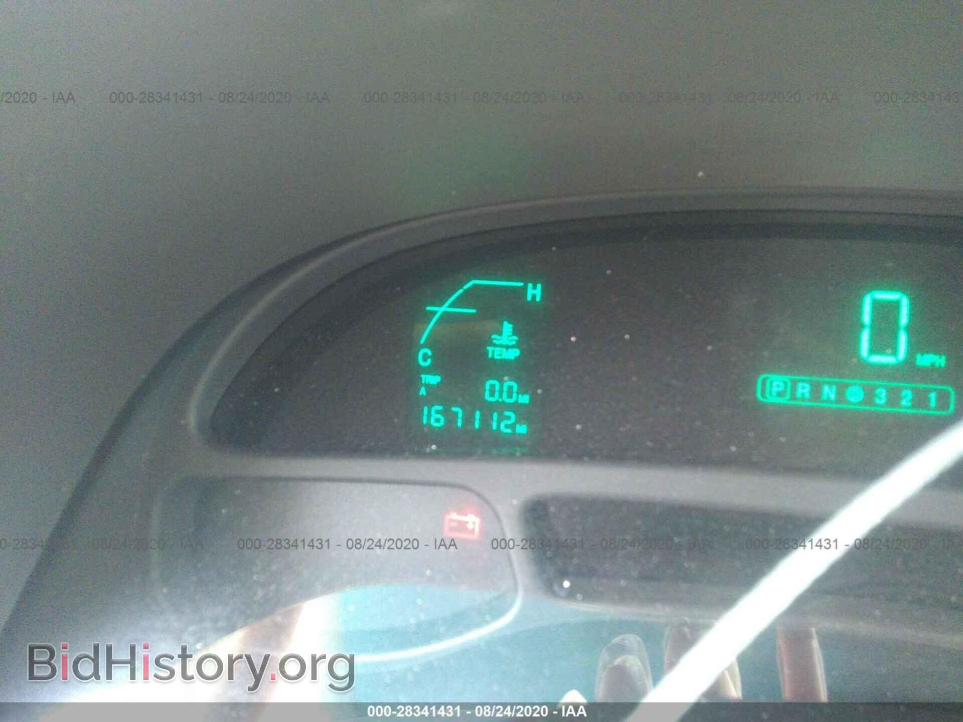 2003 CADILLAC DEVILLE - VIN: 1G6KD54Y73U292823 - Photo 7