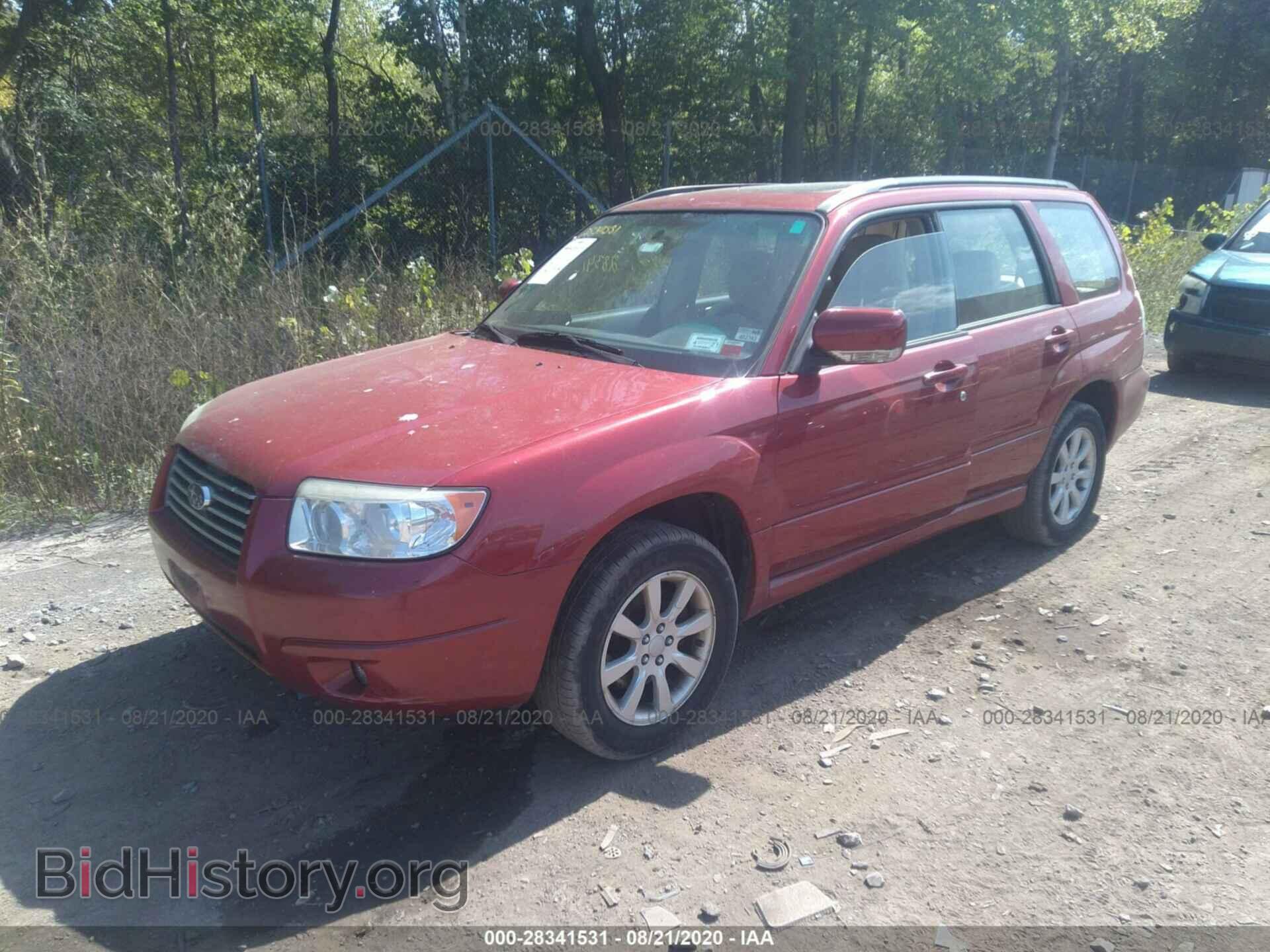 2006 SUBARU FORESTER - VIN: JF1SG65676H753352 - Фото 2