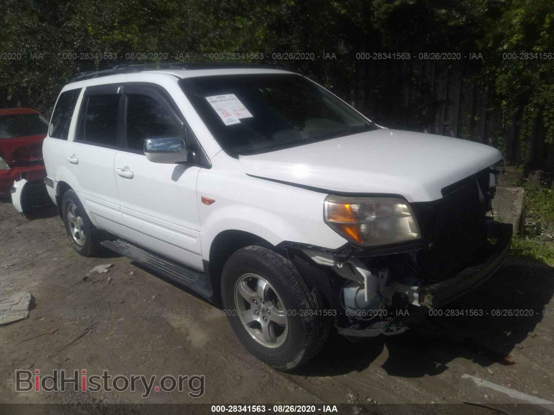 Фотография 2HKYF18576H529478 - HONDA PILOT 2006