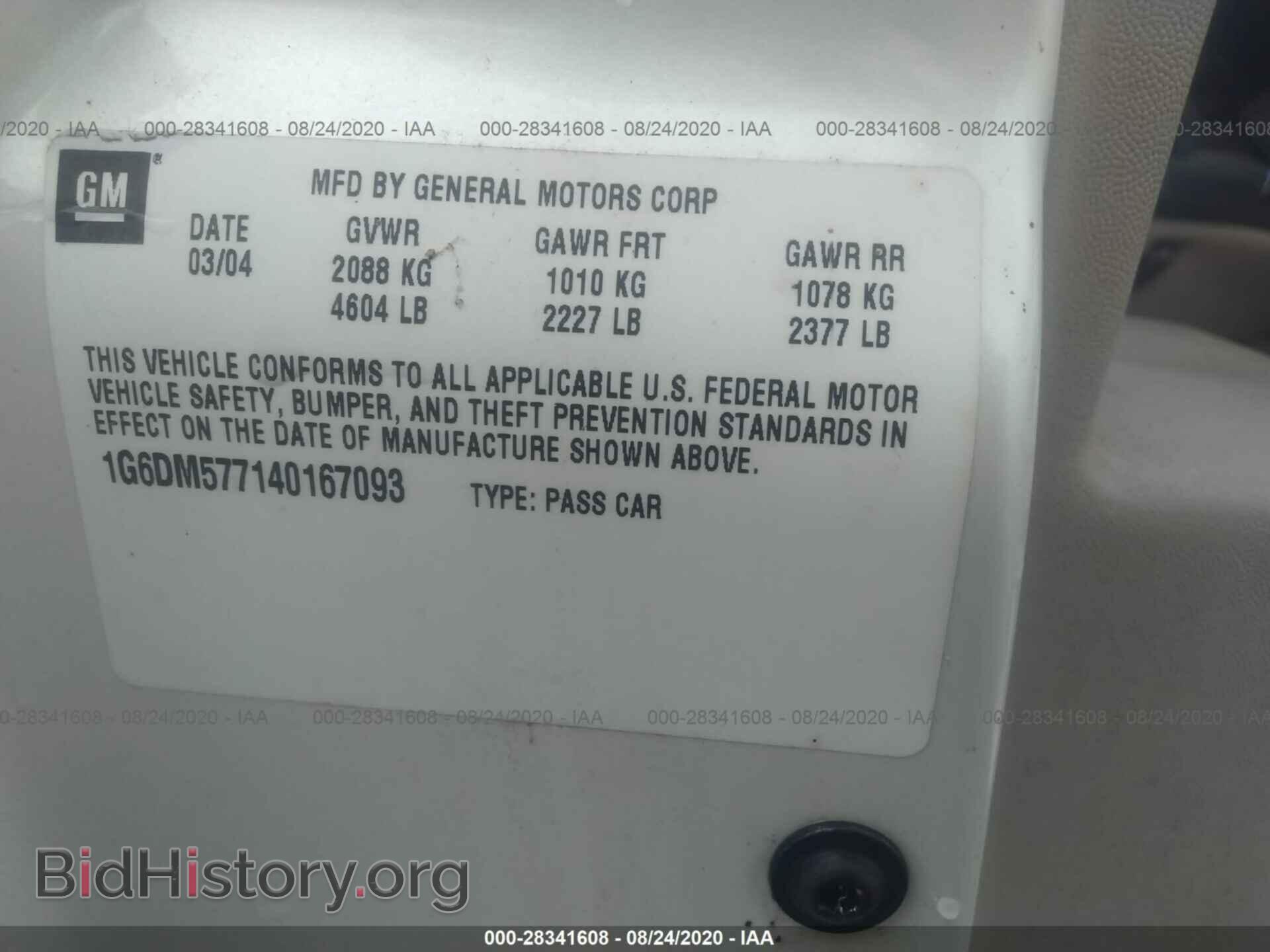 2004 CADILLAC CTS - VIN: 1G6DM577140167093 - Фото 9