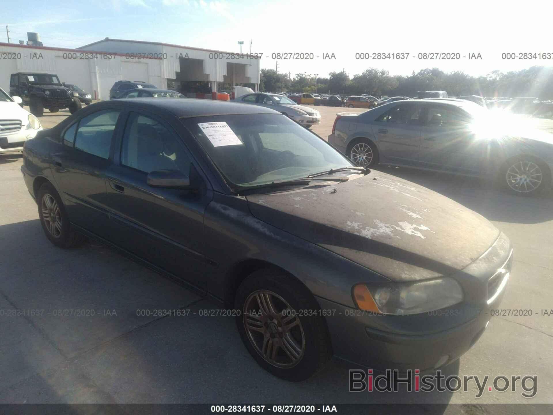 Photo YV1RS592962528033 - VOLVO S60 2006
