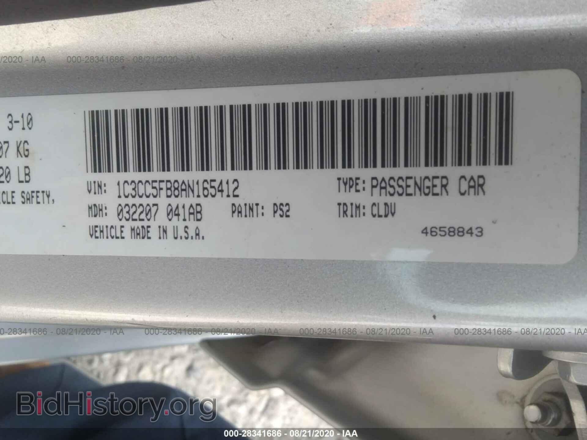 2010 CHRYSLER SEBRING - VIN: 1C3CC5FB8AN165412 - Фото 9