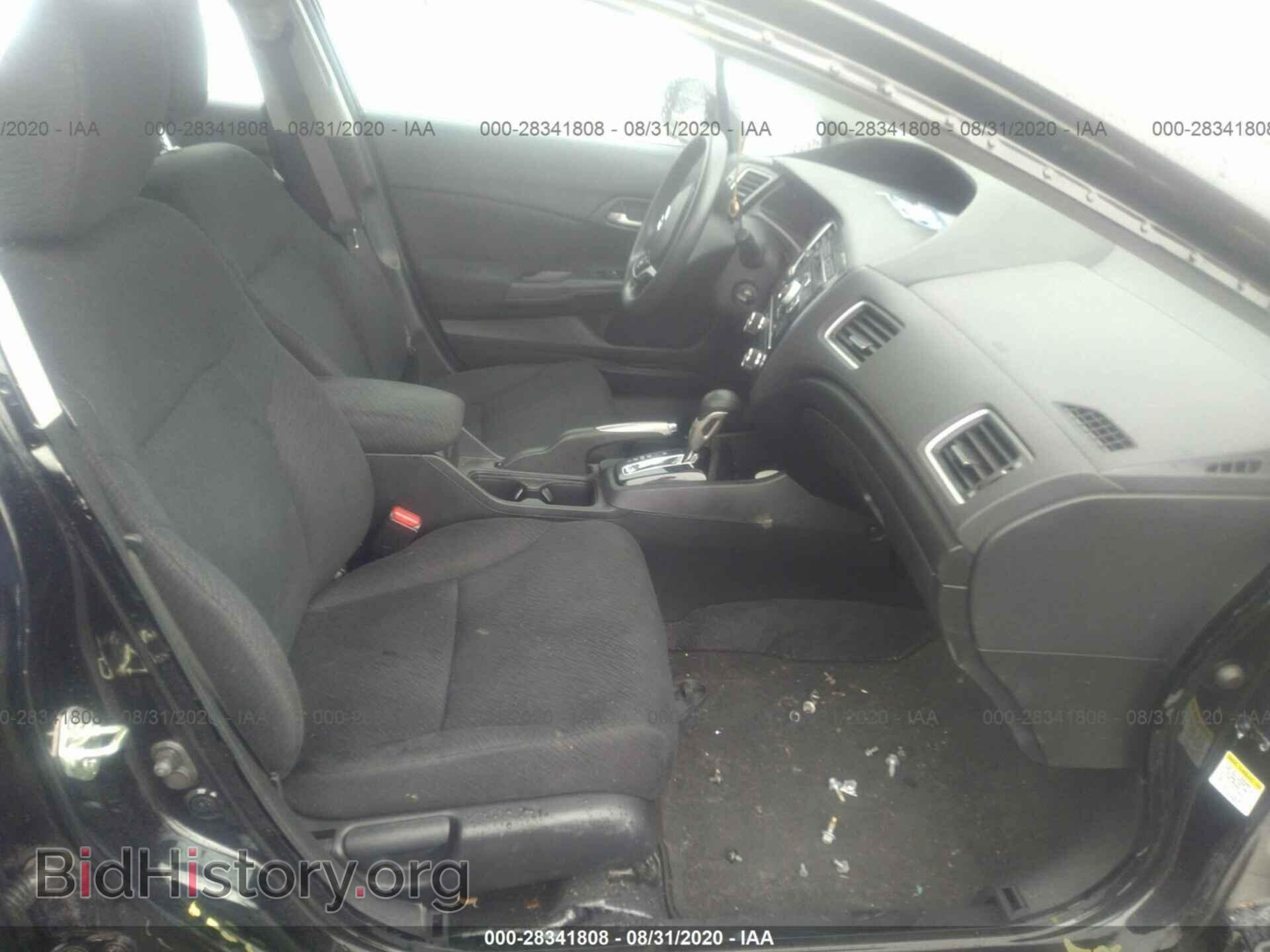 2013 HONDA CIVIC SDN - VIN: 19XFB2F51DE088251 - Фото 5