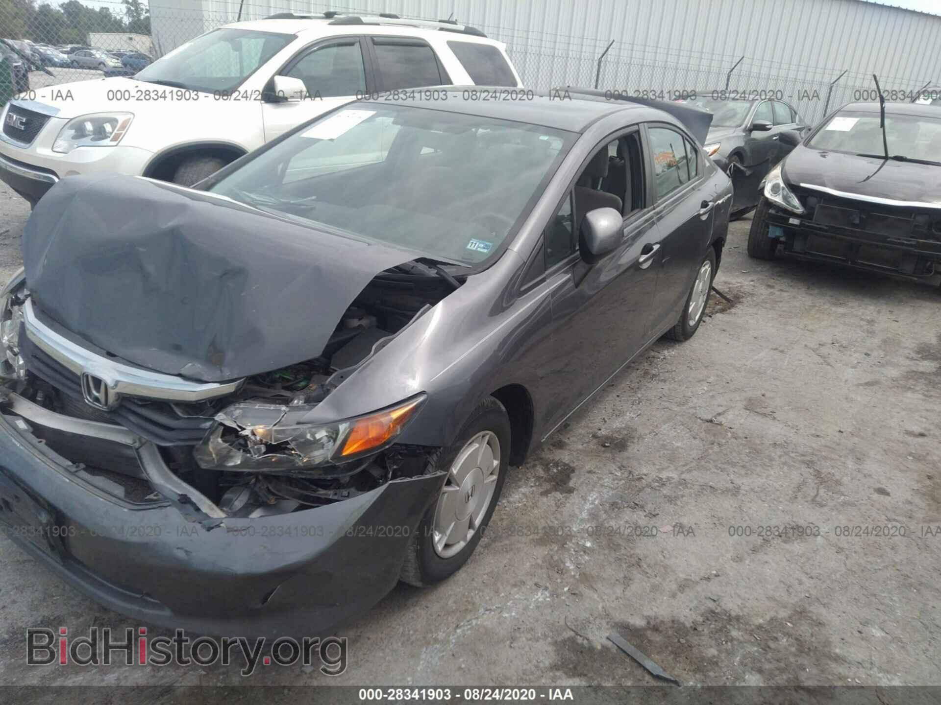 2012 HONDA CIVIC SDN - VIN: 2HGFB2F63CH316392 - Фото 2