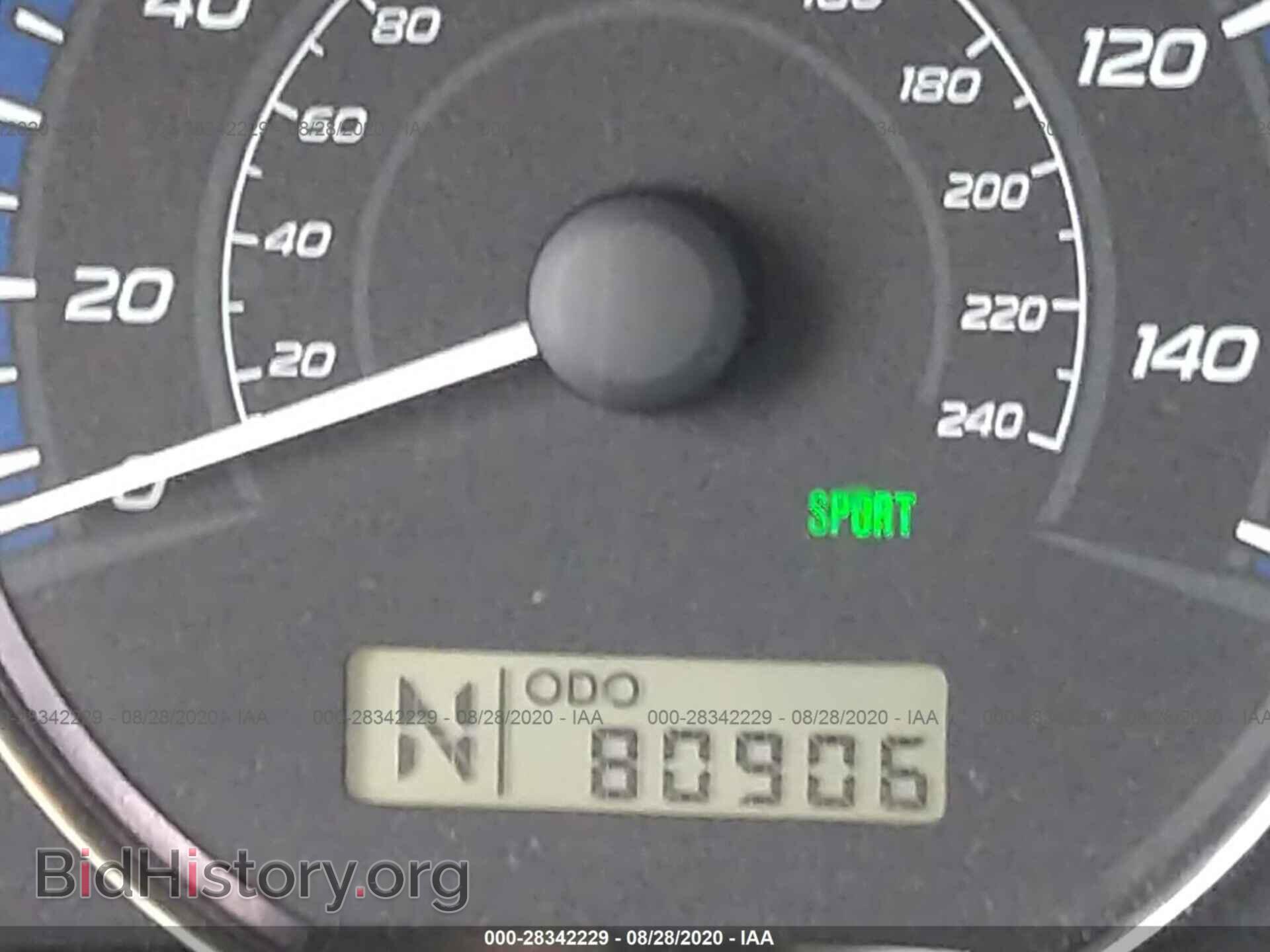 2012 SUBARU FORESTER - VIN: JF2SHAEC0CH402201 - Photo 7