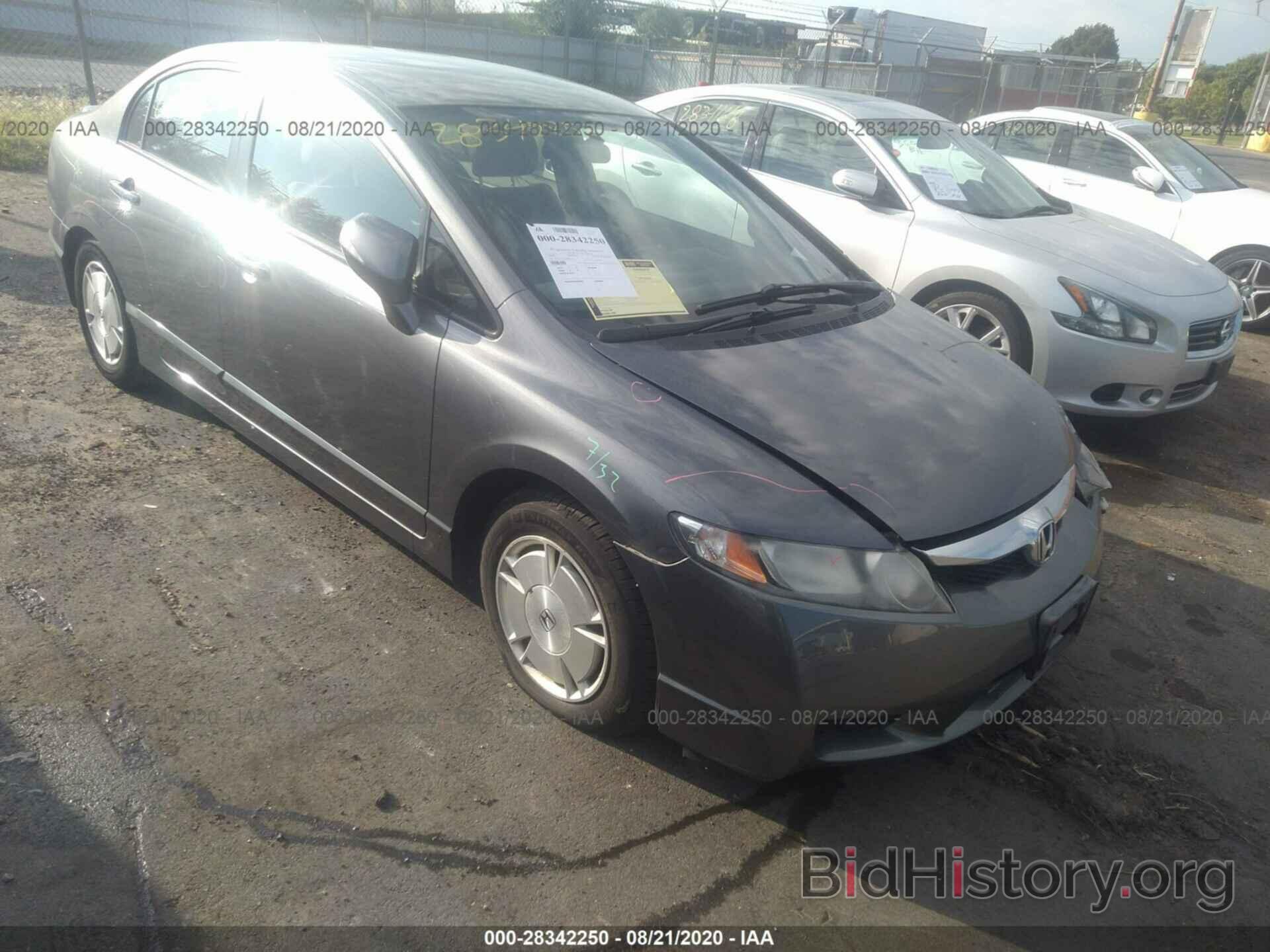 Photo JHMFA36259S010170 - HONDA CIVIC HYBRID 2009