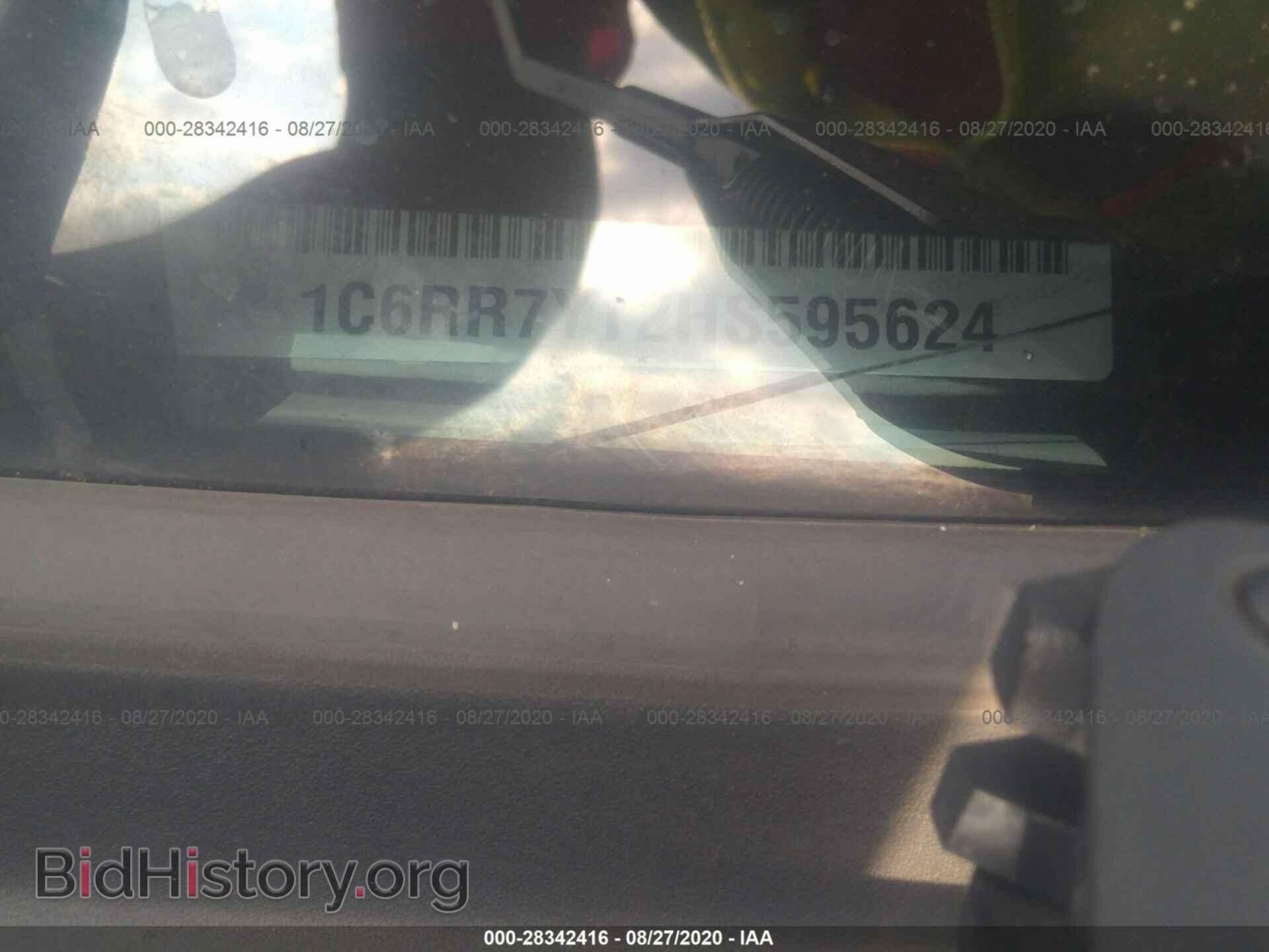 2017 RAM 1500 - VIN: 1C6RR7YT2HS595624 - Фото 9