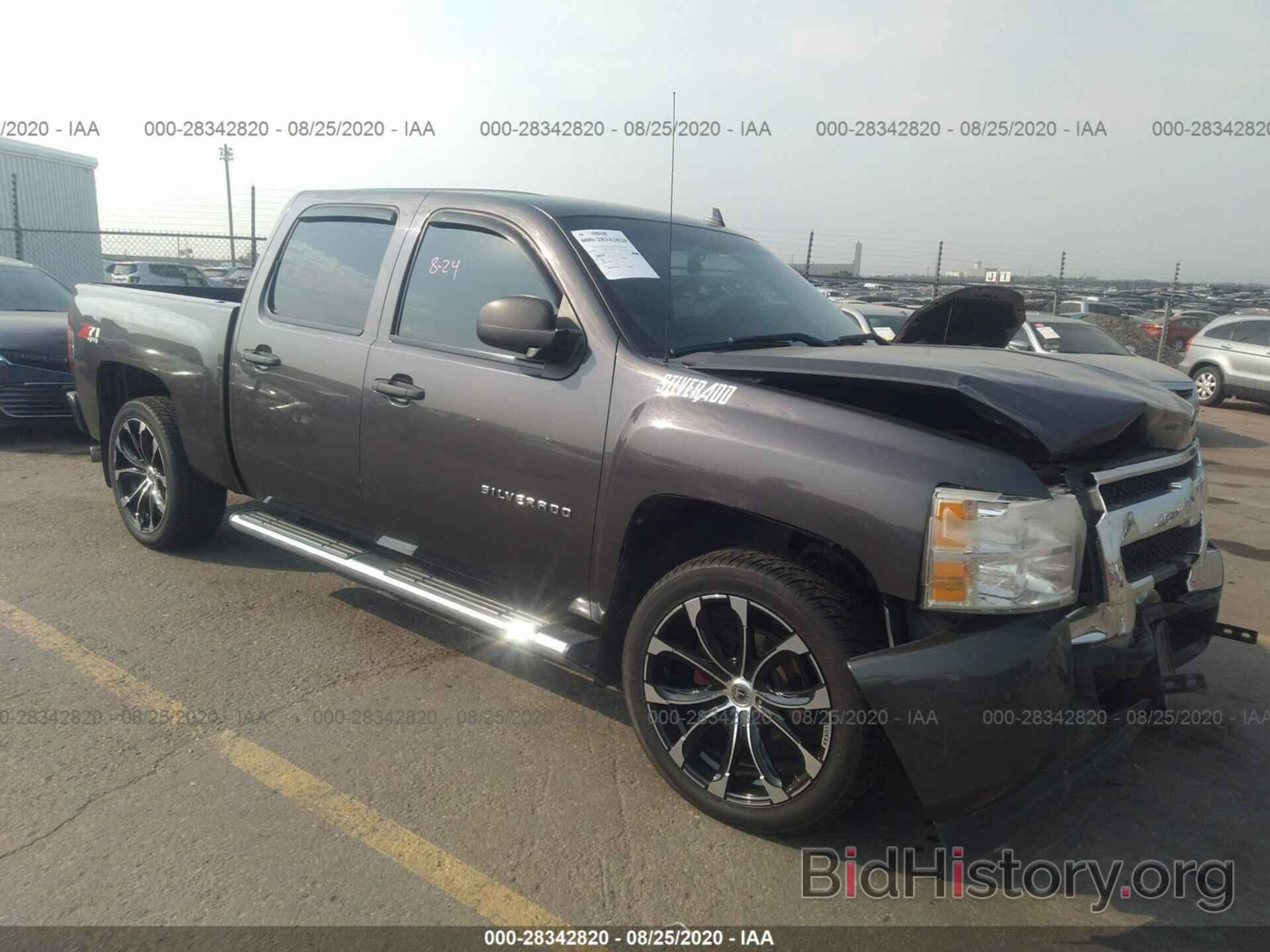 Photo 3GCRKSE36AG283551 - CHEVROLET SILVERADO 1500 2010