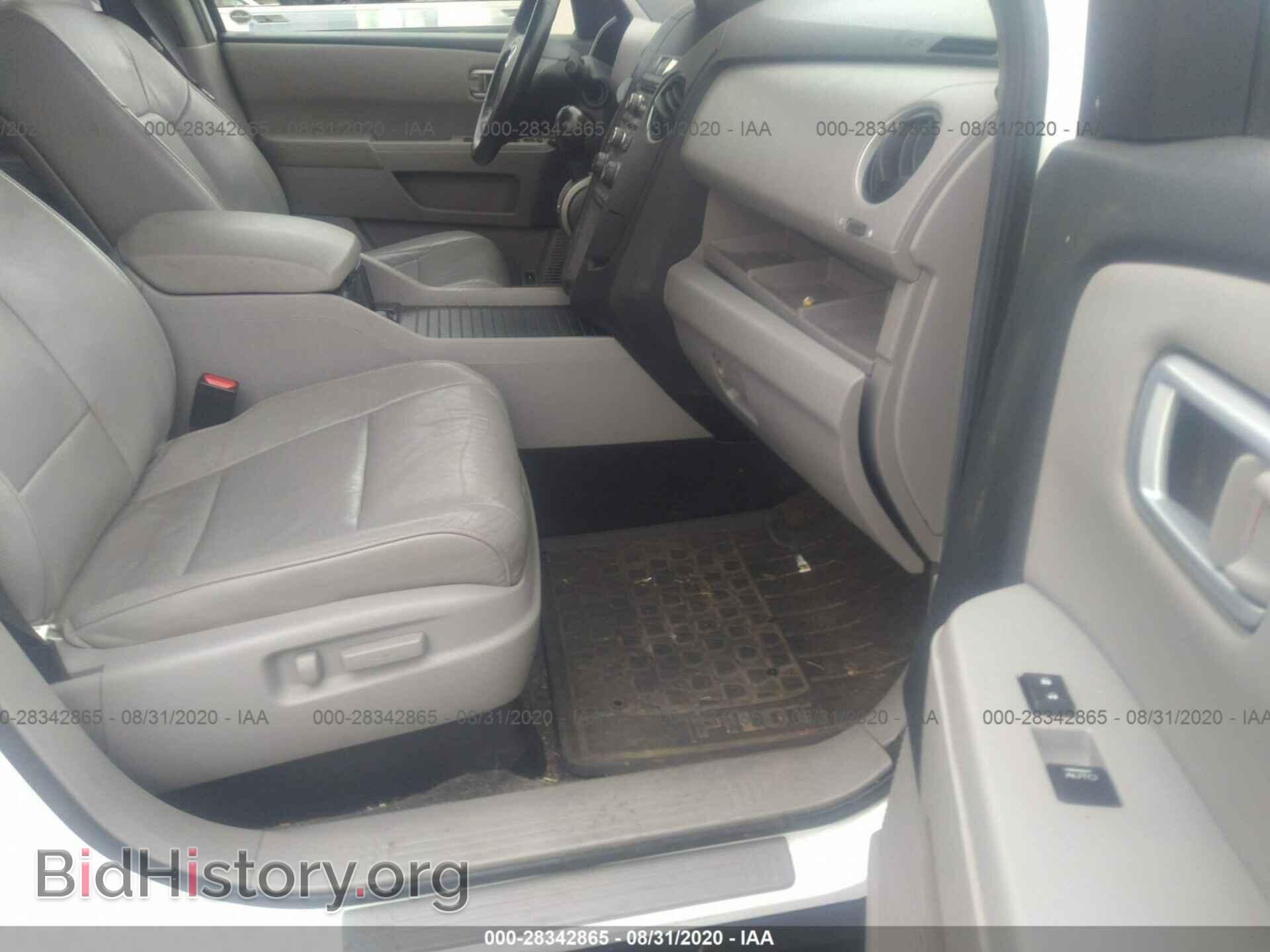 2013 HONDA PILOT - VIN: 5FNYF4H59DB044045 - Фото 5