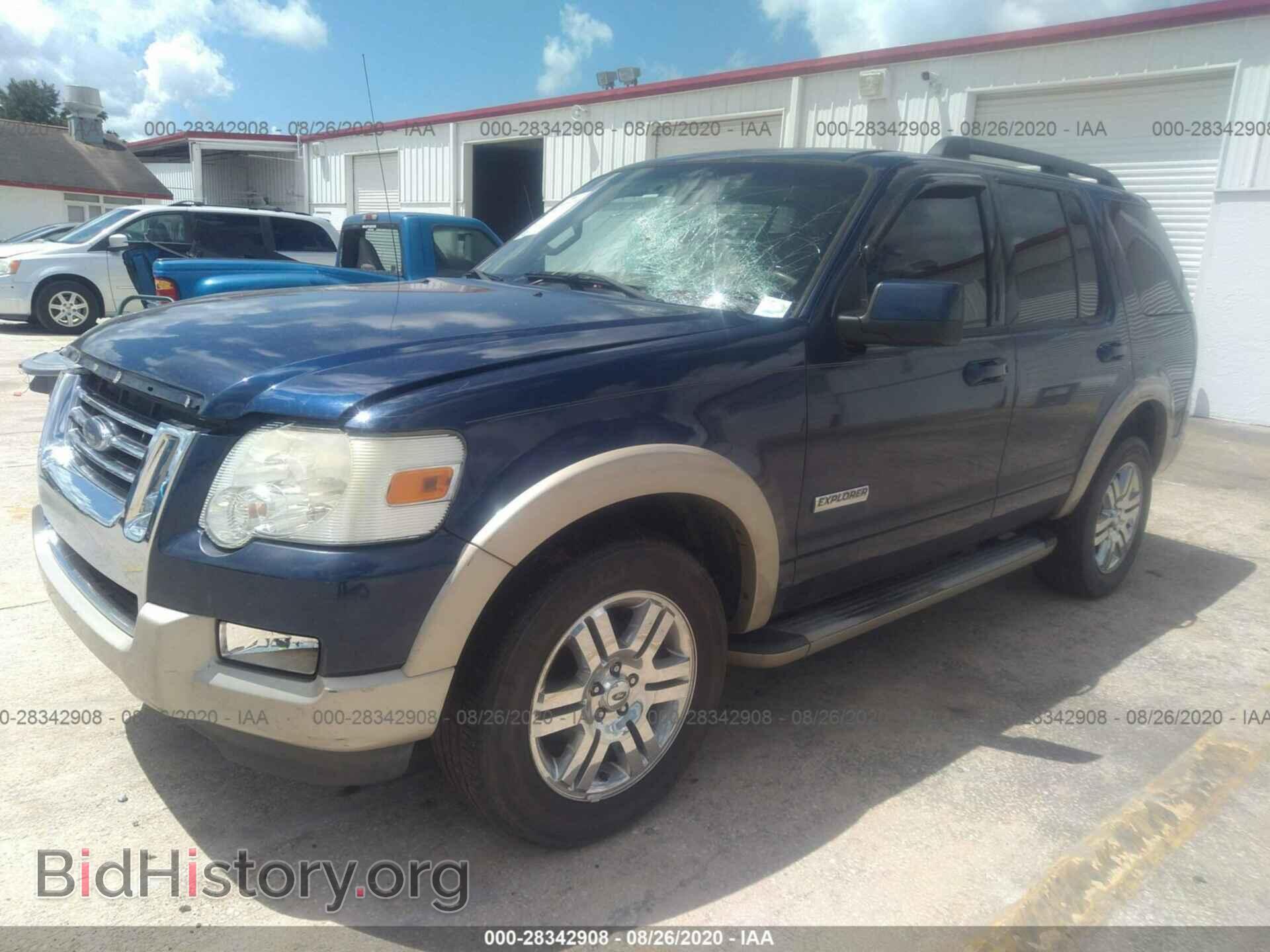 2008 FORD EXPLORER - VIN: 1FMEU64E58UA27357 - Фото 2