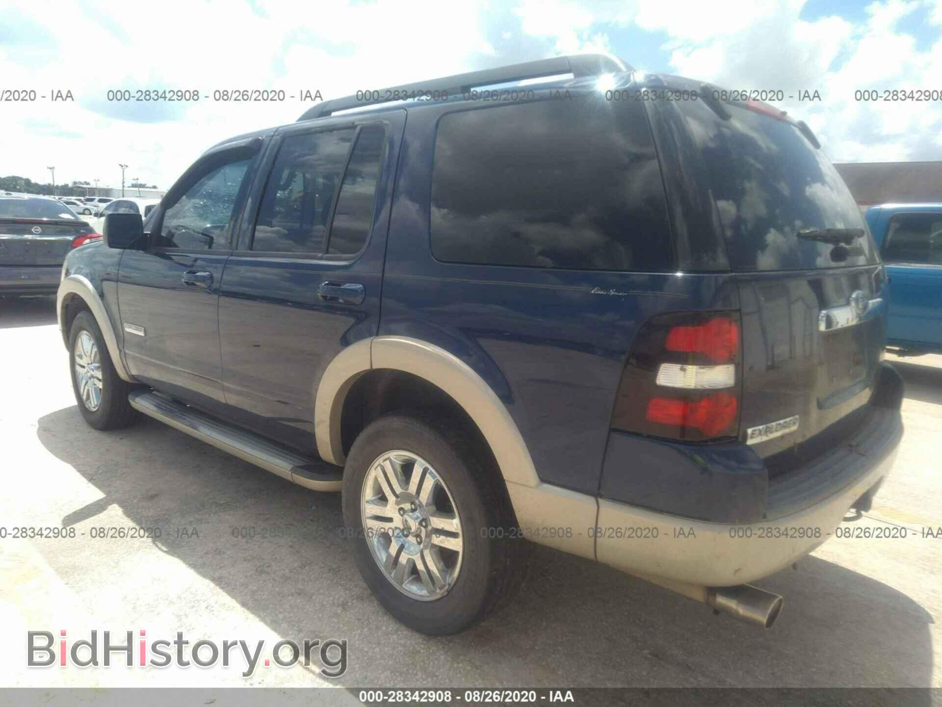 2008 FORD EXPLORER - VIN: 1FMEU64E58UA27357 - Фото 3