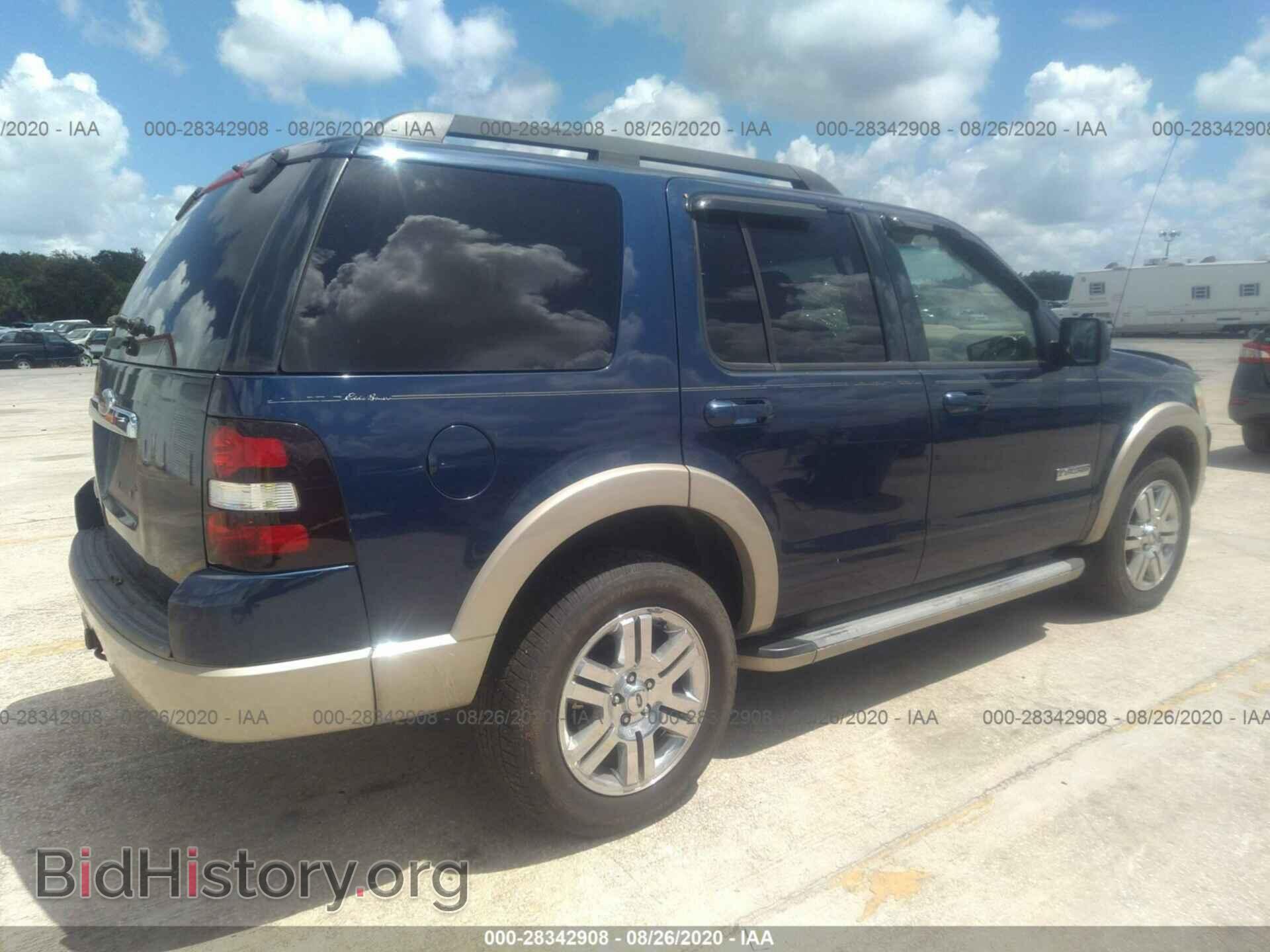 2008 FORD EXPLORER - VIN: 1FMEU64E58UA27357 - Фото 4