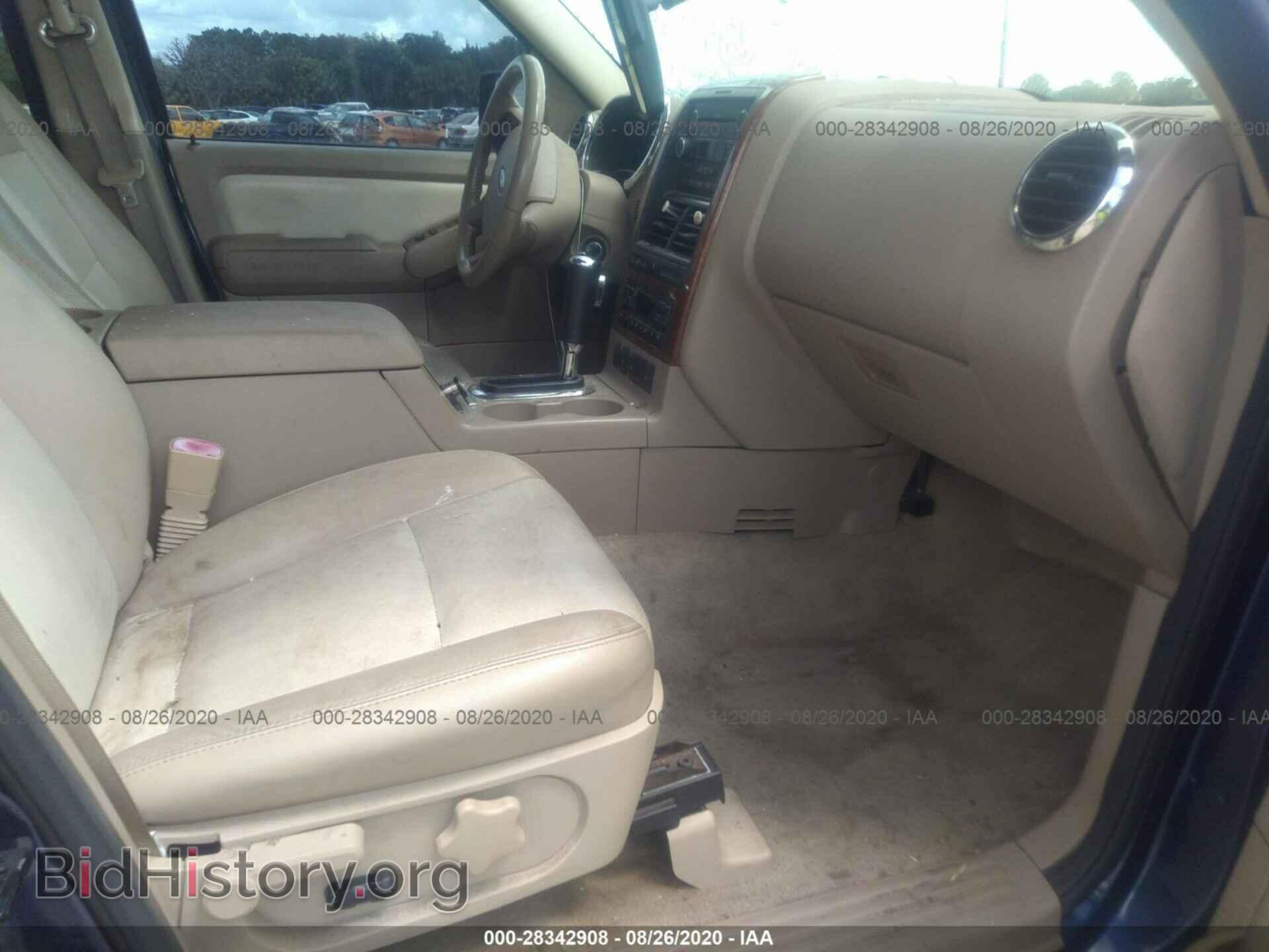 2008 FORD EXPLORER - VIN: 1FMEU64E58UA27357 - Фото 5
