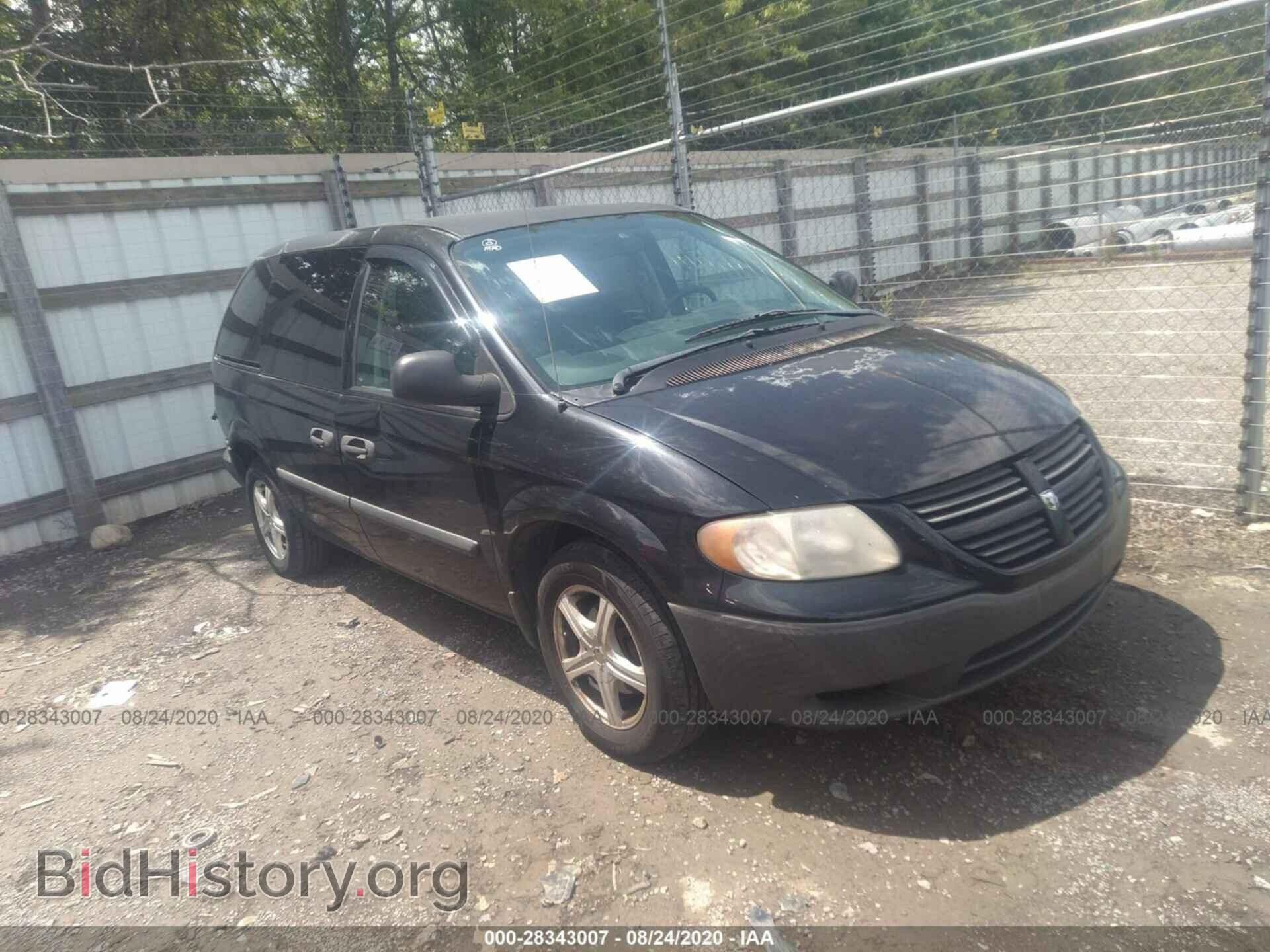Фотография 1D4GP25R76B606943 - DODGE CARAVAN 2006