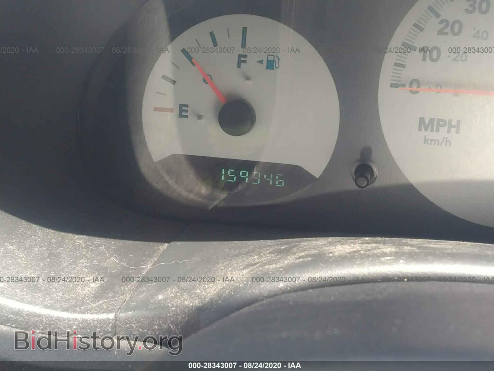 2006 DODGE CARAVAN - VIN: 1D4GP25R76B606943 - Фото 7