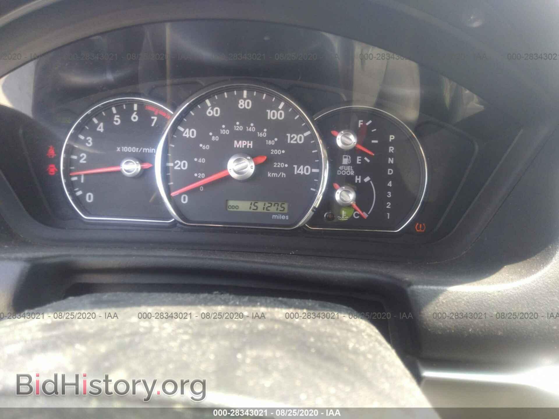 2010 MITSUBISHI GALANT - VIN: 4A32B2FF6AE006929 - Фото 7