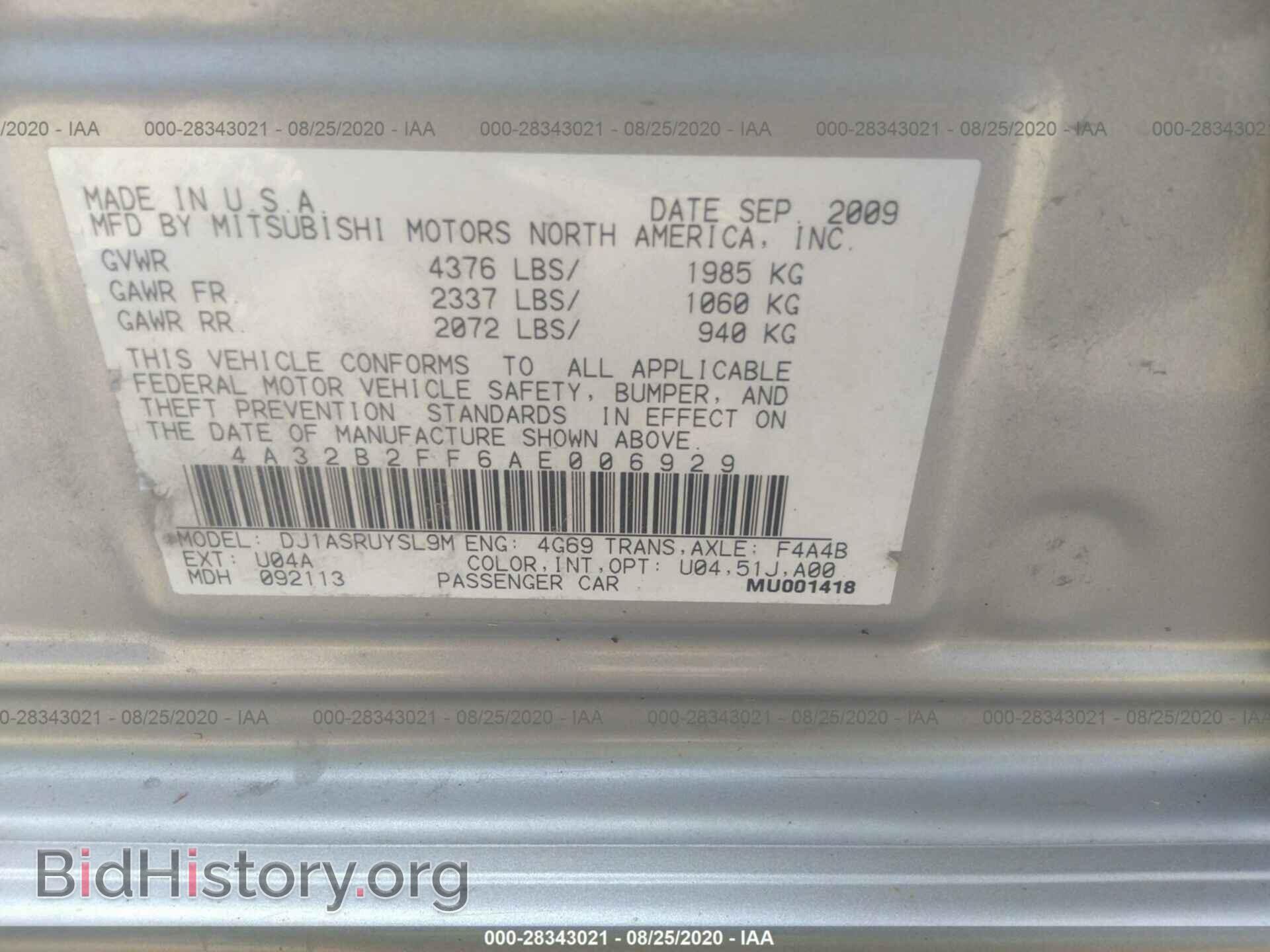 2010 MITSUBISHI GALANT - VIN: 4A32B2FF6AE006929 - Фото 9