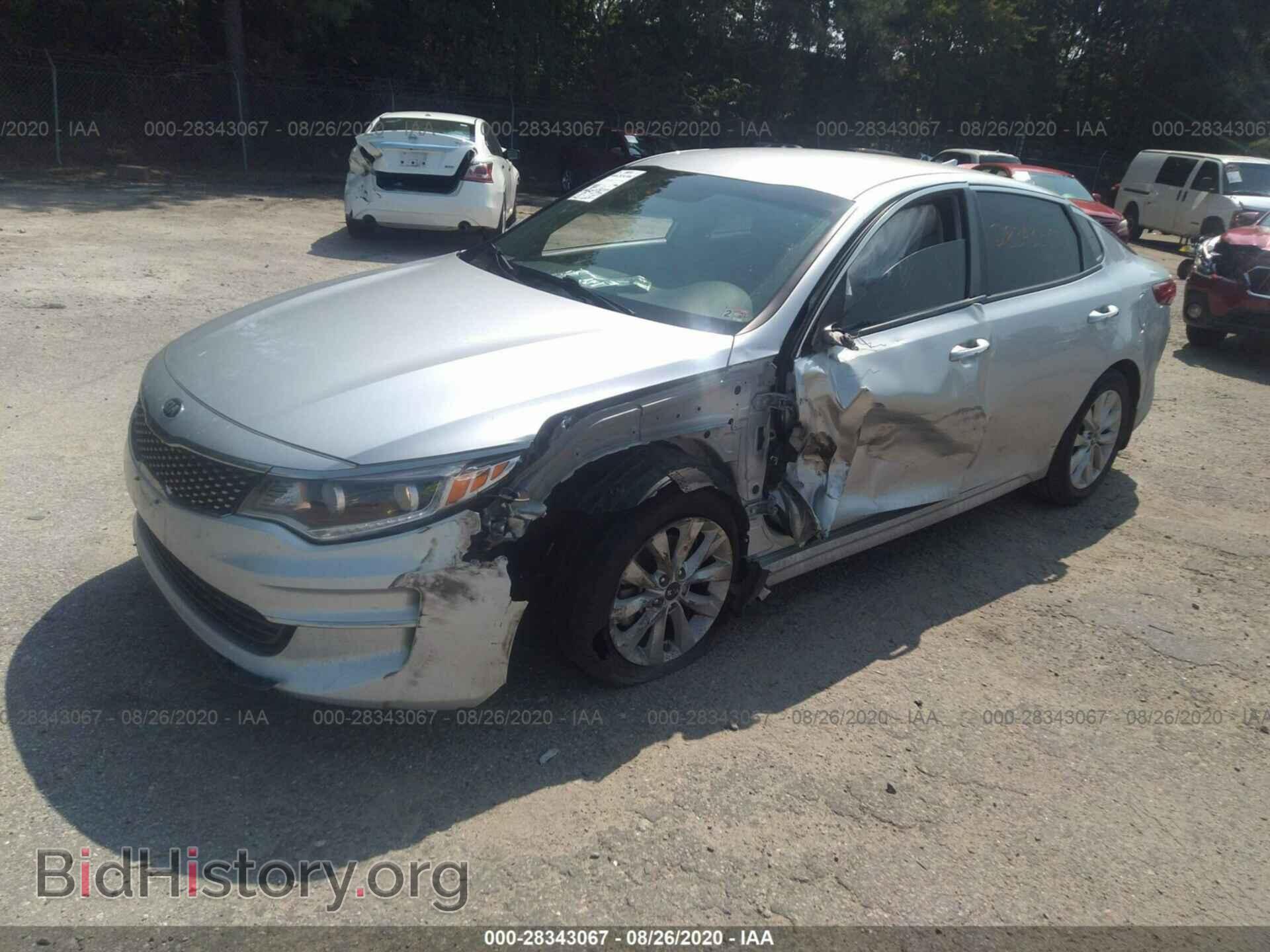 2017 KIA OPTIMA - VIN: 5XXGU4L38HG169080 - Фото 2