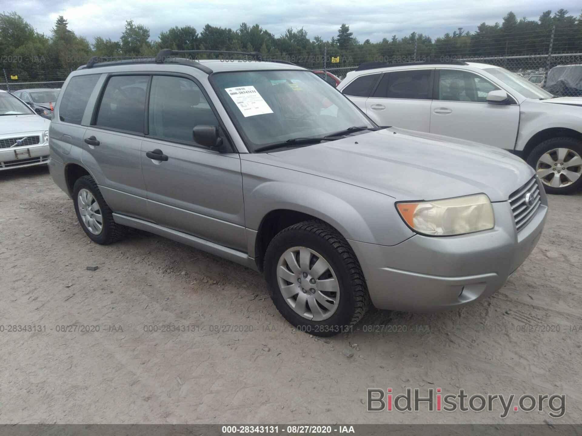 Photo JF1SG63688H704294 - SUBARU FORESTER (NATL) 2008