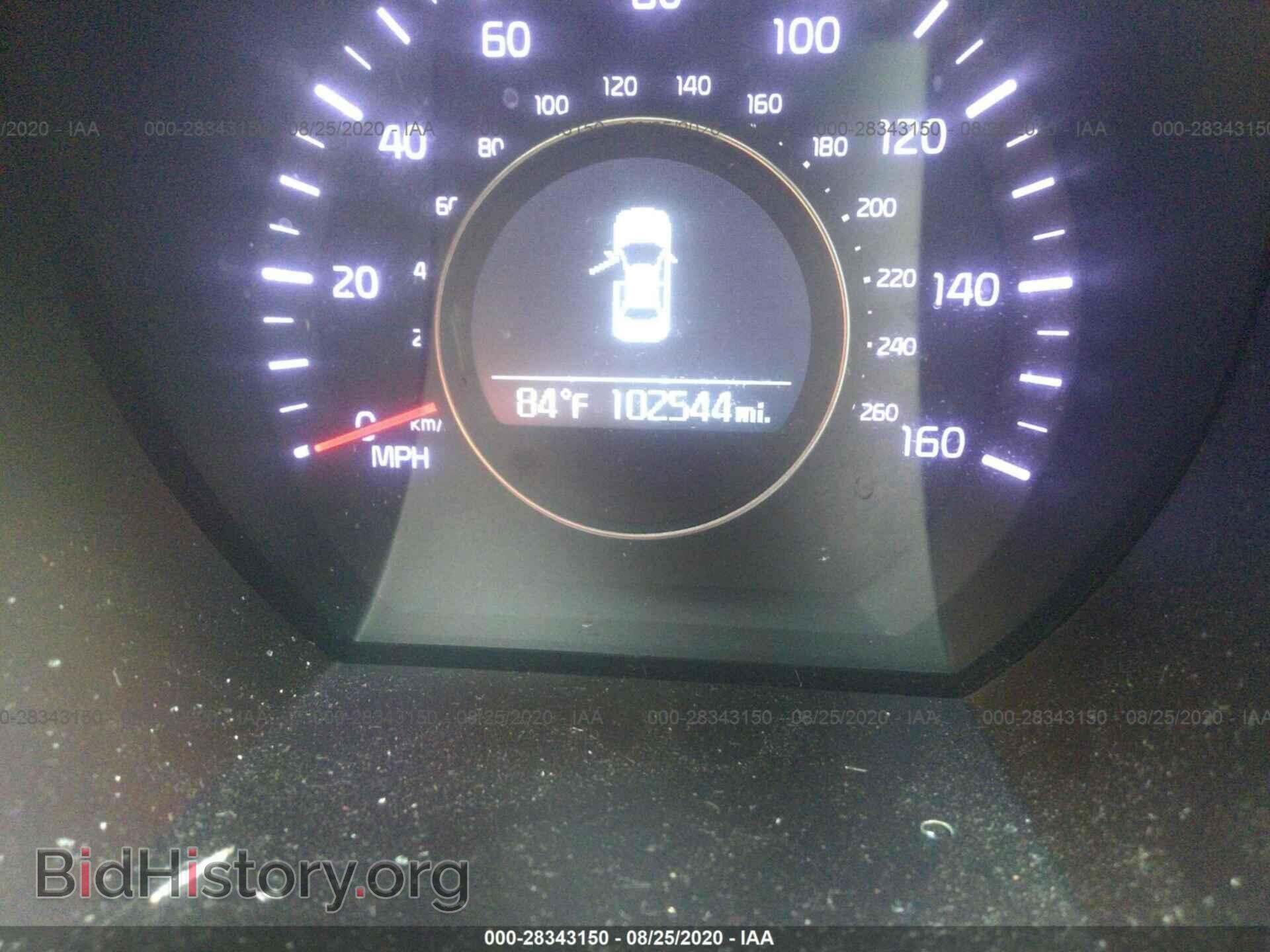 2014 KIA OPTIMA - VIN: 5XXGM4A71EG266123 - Фото 7