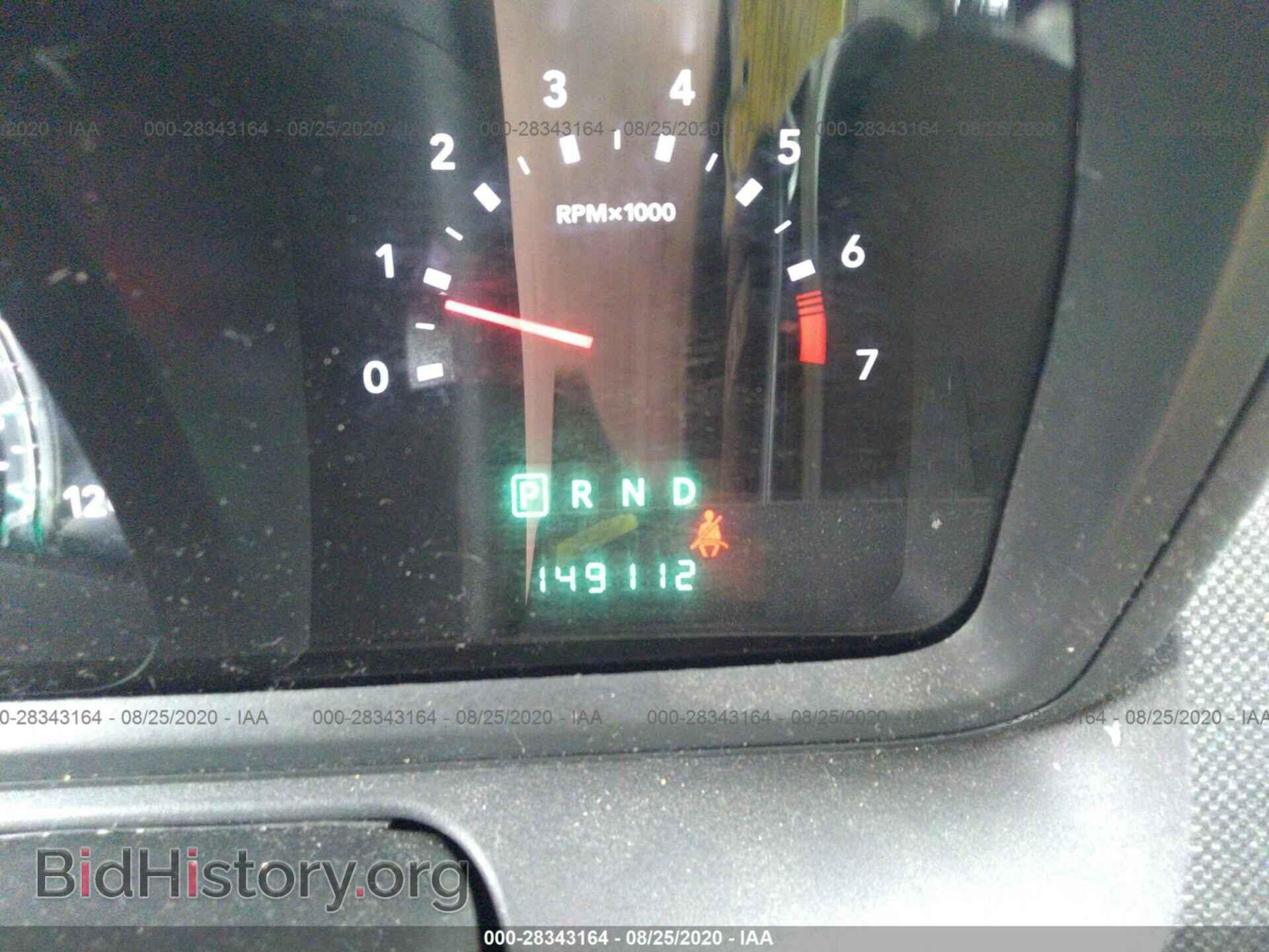 2010 DODGE JOURNEY - VIN: 3D4PG5FV3AT105066 - Фото 7