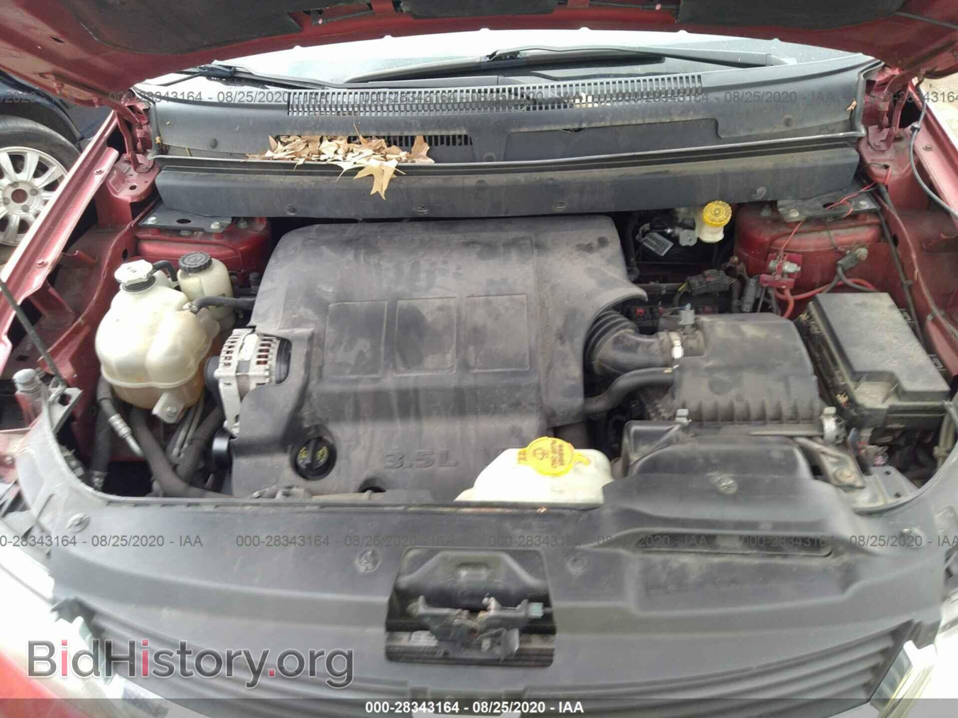 2010 DODGE JOURNEY - VIN: 3D4PG5FV3AT105066 - Фото 10