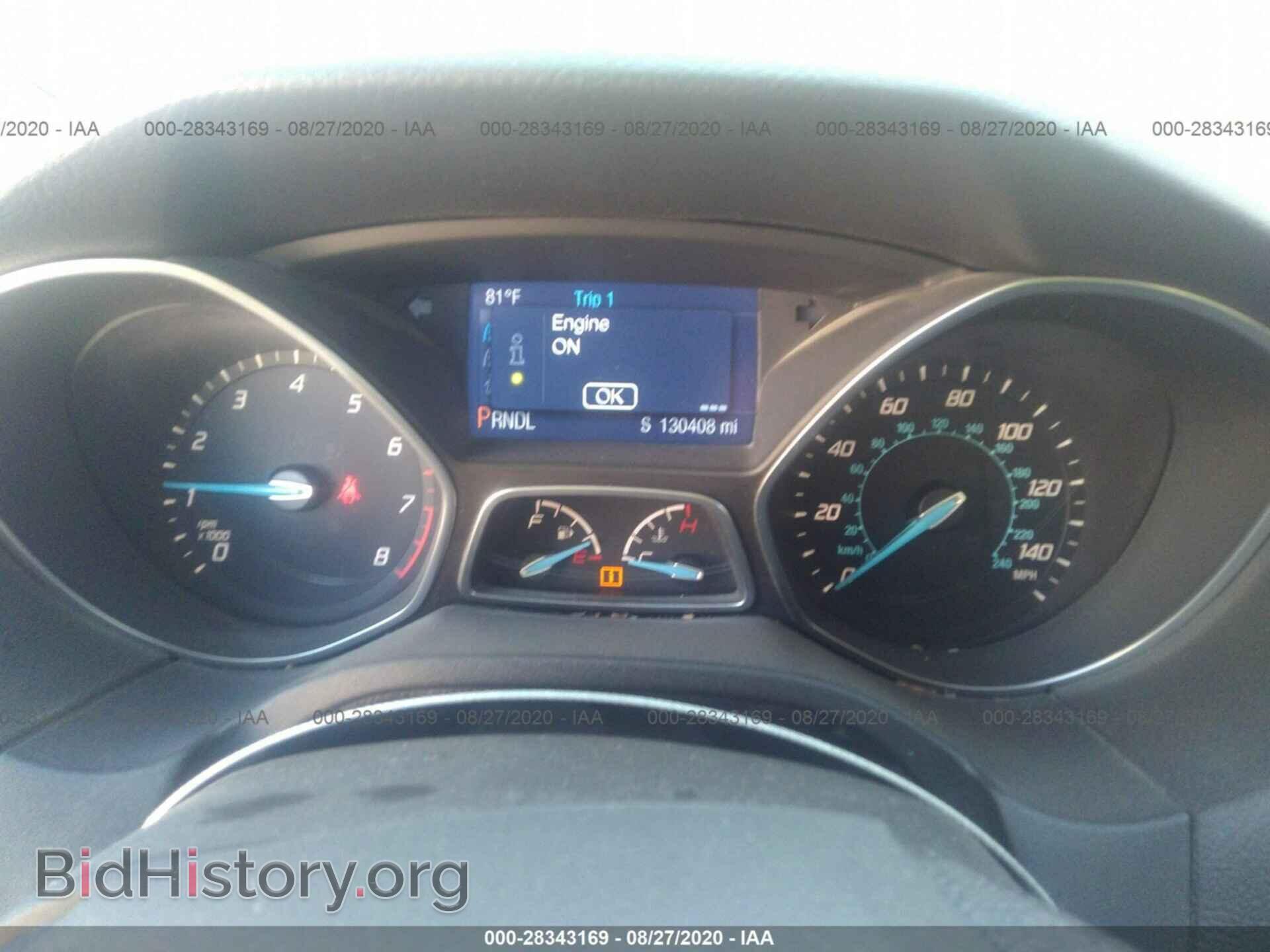 2014 FORD FOCUS - VIN: 1FADP3F28EL283315 - Photo 7
