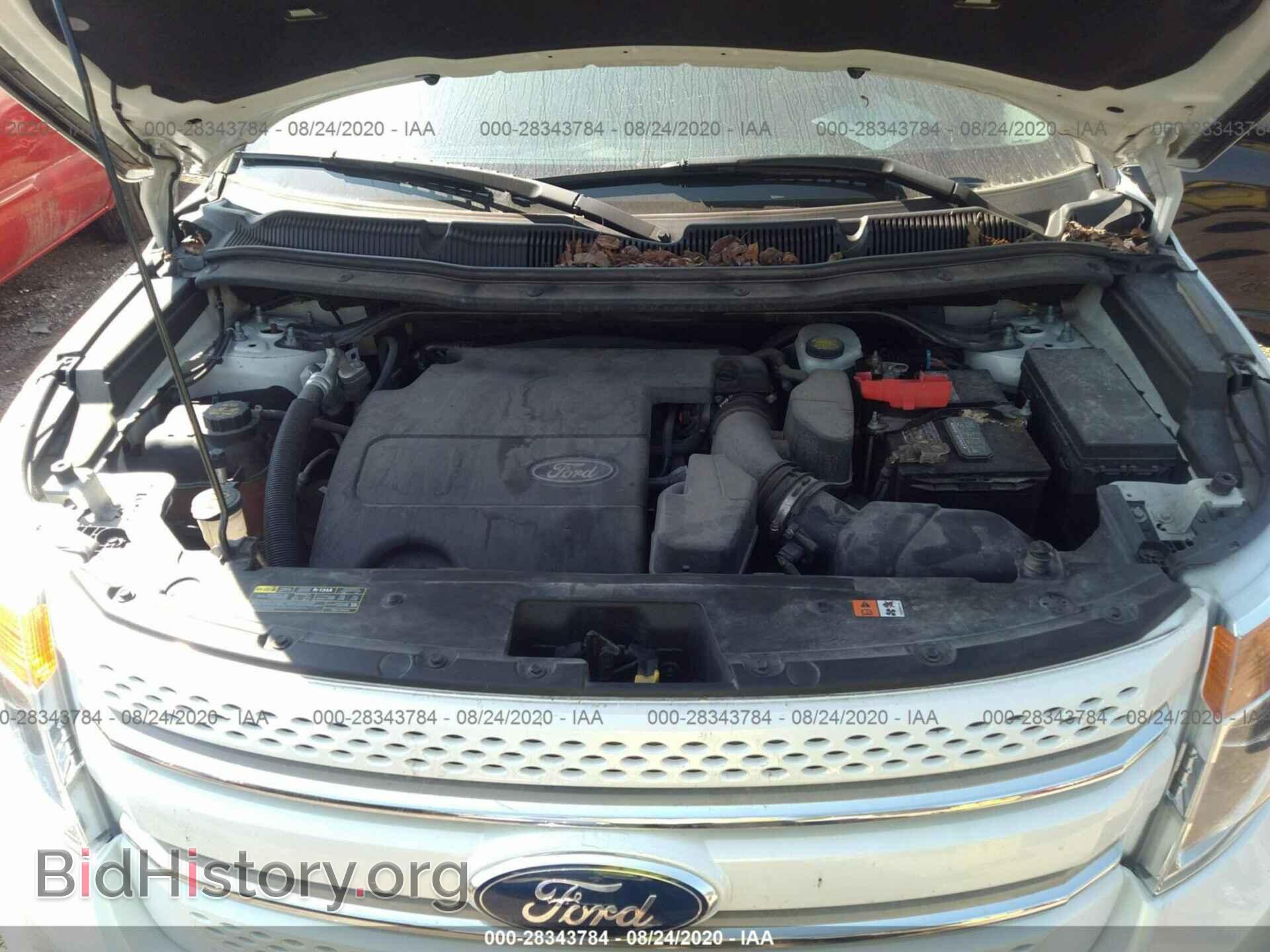 2012 FORD EXPLORER - VIN: 1FMHK8F85CGA81559 - Photo 10