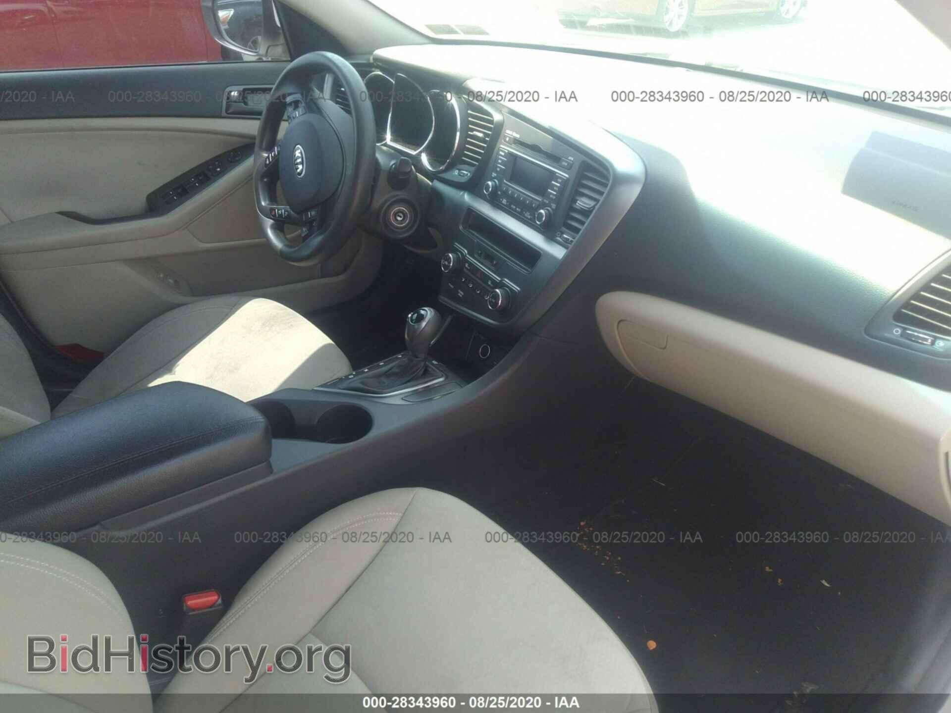 2013 KIA OPTIMA - VIN: KNAGM4A71D5442264 - Фото 5