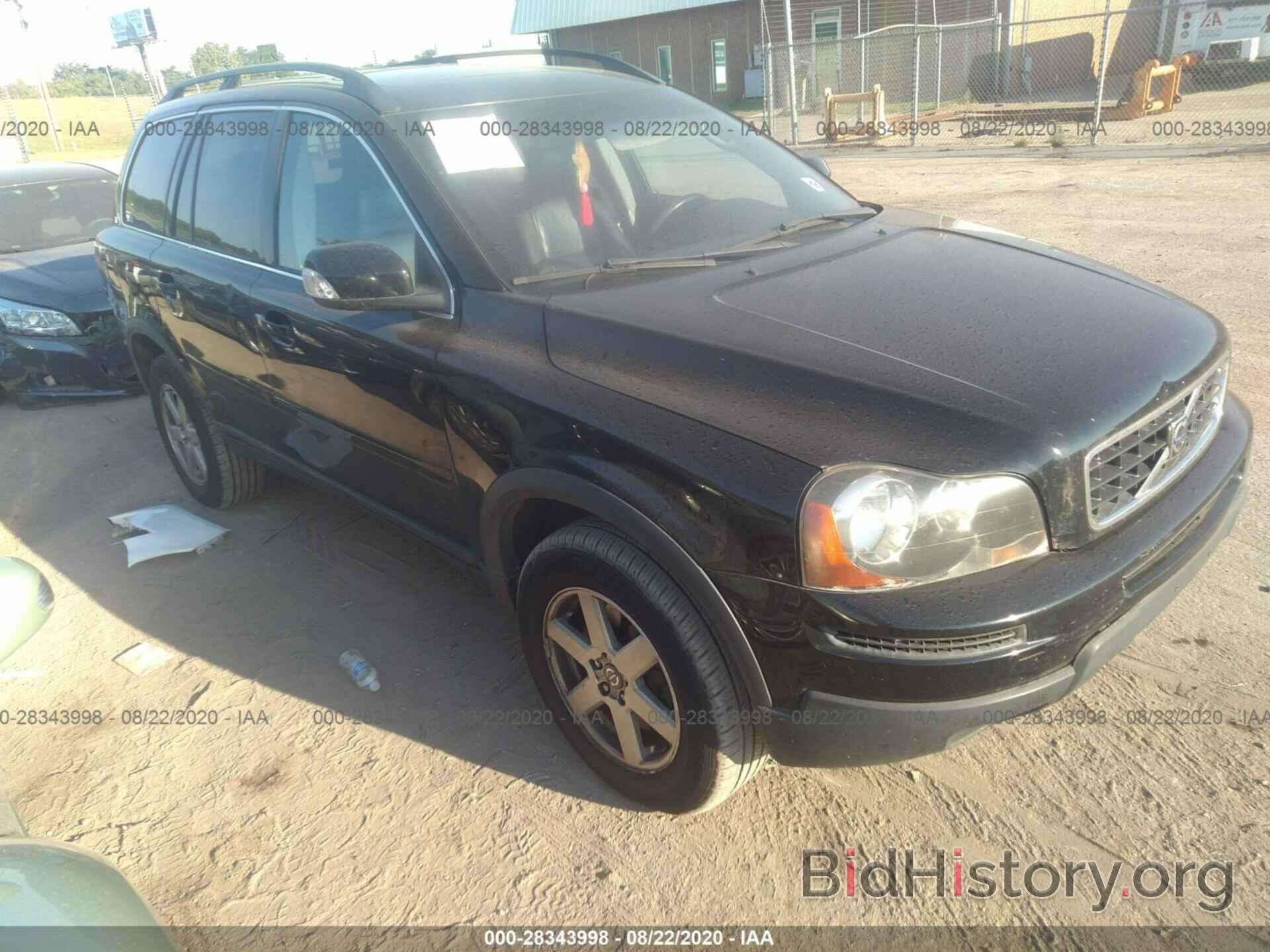 Photo YV4CY982071366946 - VOLVO XC90 2007