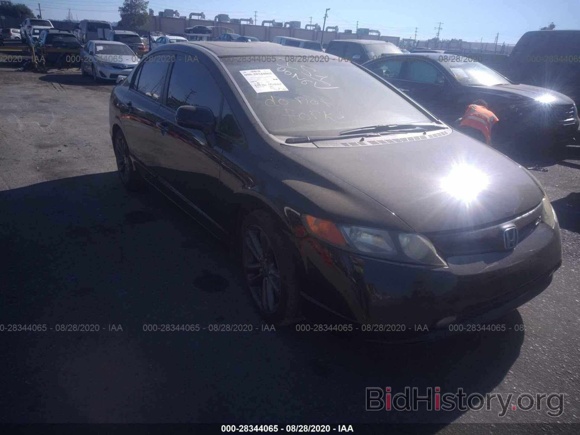 Photo 2HGFA55508H701994 - HONDA CIVIC SDN 2008