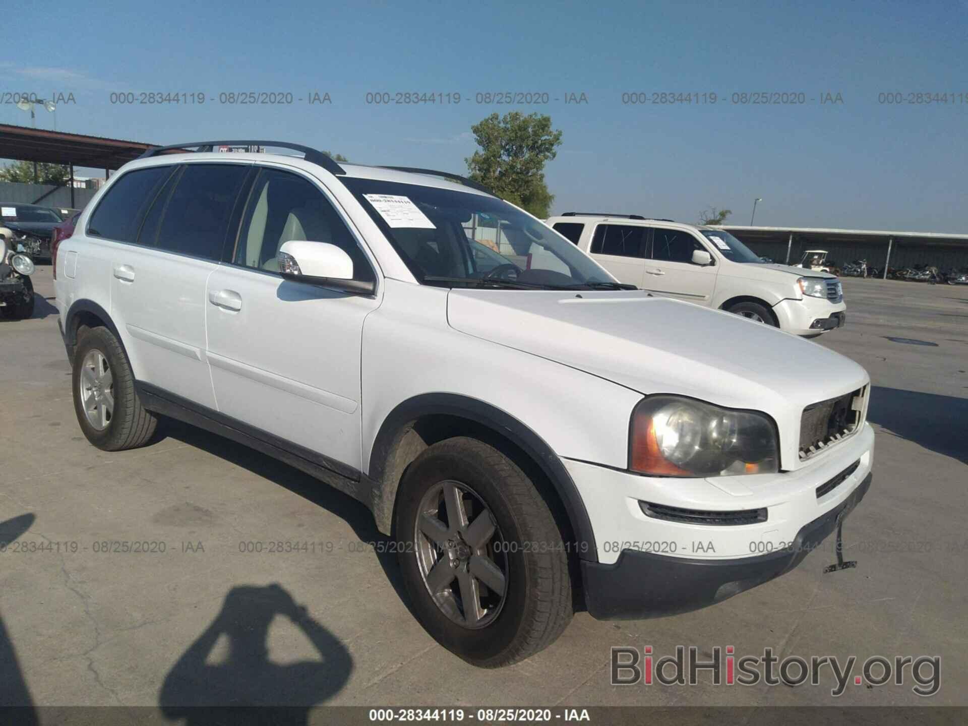 Photo YV4CY982971372177 - VOLVO XC90 2007