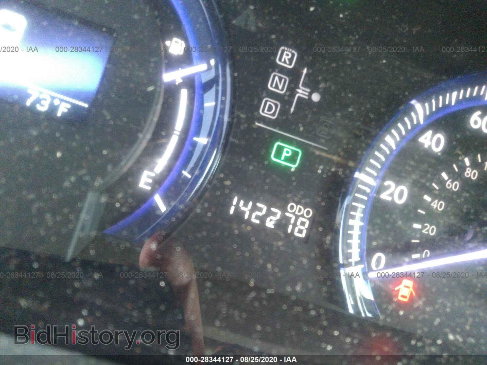 2010 LEXUS HS 250H - VIN: JTHBB1BA9A2010030 - Фото 7