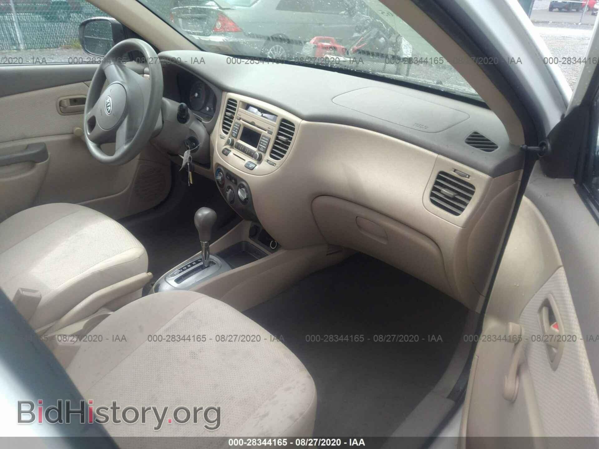 2011 KIA RIO - VIN: KNADH4A37B6911286 - Фото 5
